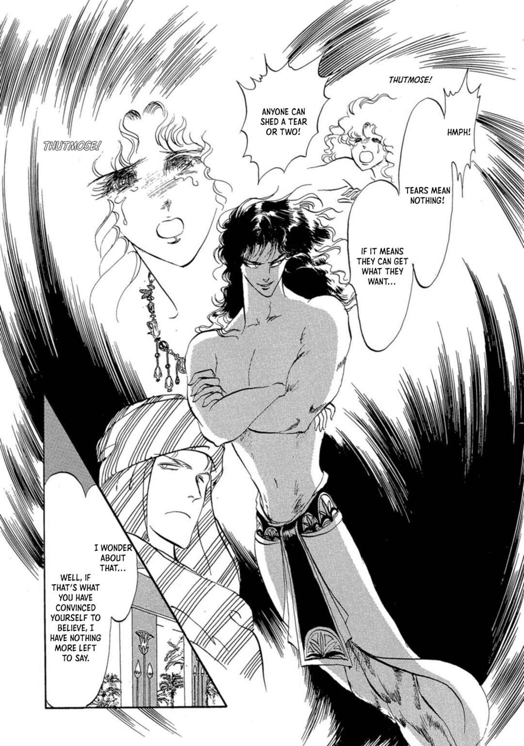 Page 27 Chapter 4 Nile wo Sakanobotte