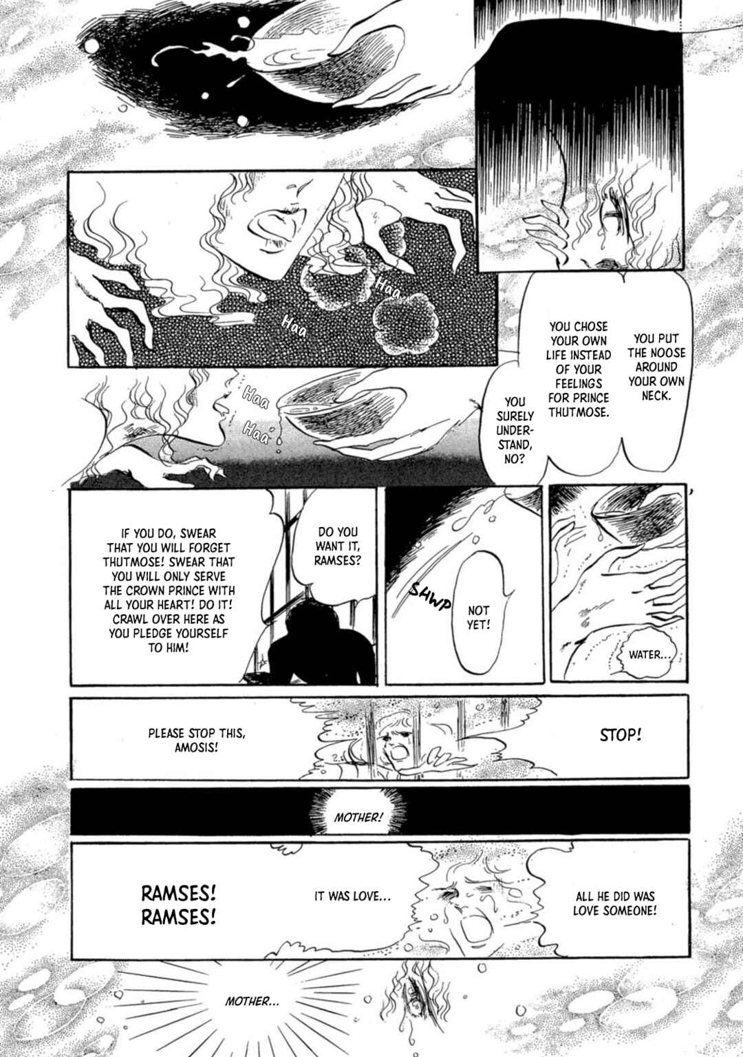 Page 8 Chapter 4 Nile wo Sakanobotte