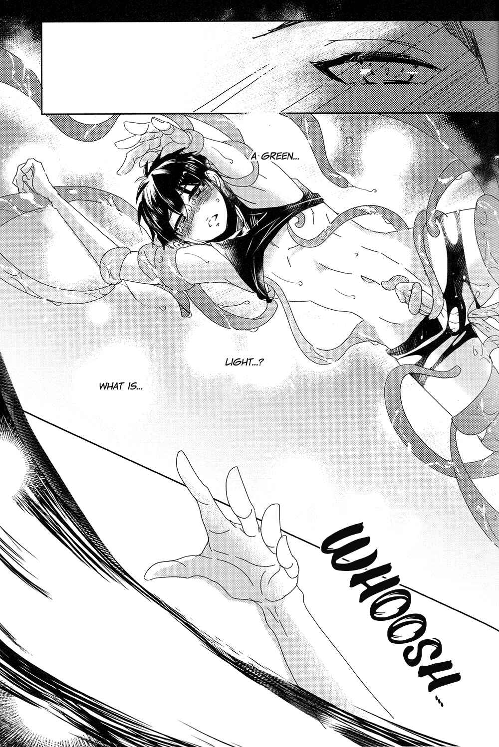 Page 14 Chapter Unknown_6e5f Diamond no Ace - Sweet Spot (Doujinshi)