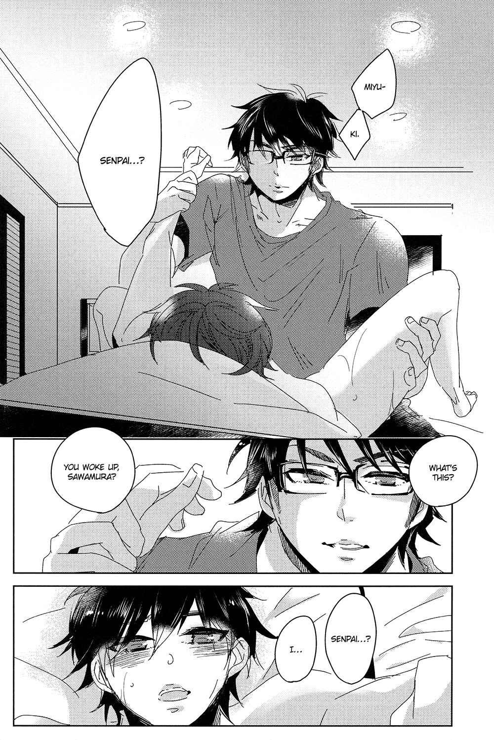 Page 15 Chapter Unknown_6e5f Diamond no Ace - Sweet Spot (Doujinshi)