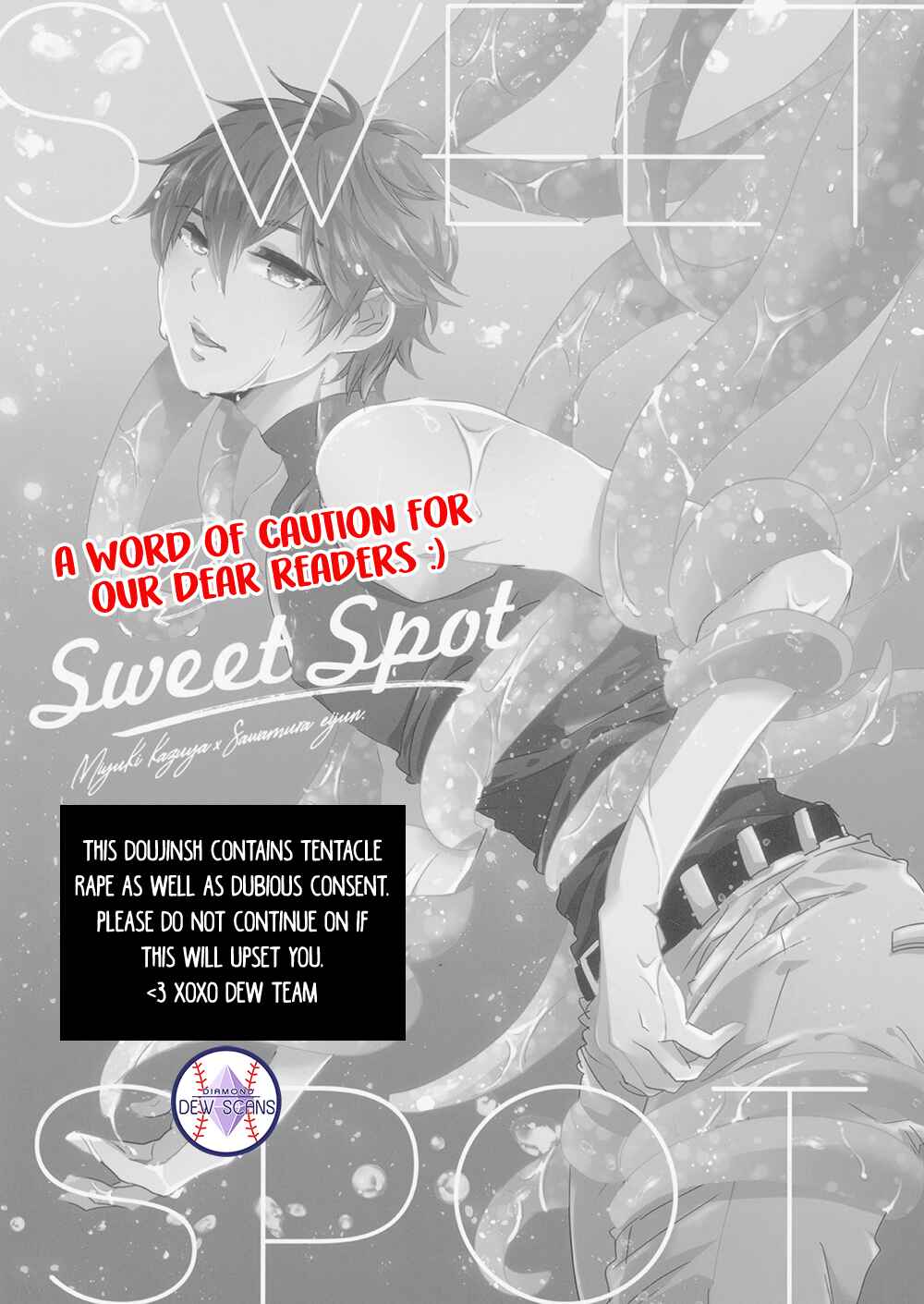 Page 2 Chapter Unknown_6e5f Diamond no Ace - Sweet Spot (Doujinshi)