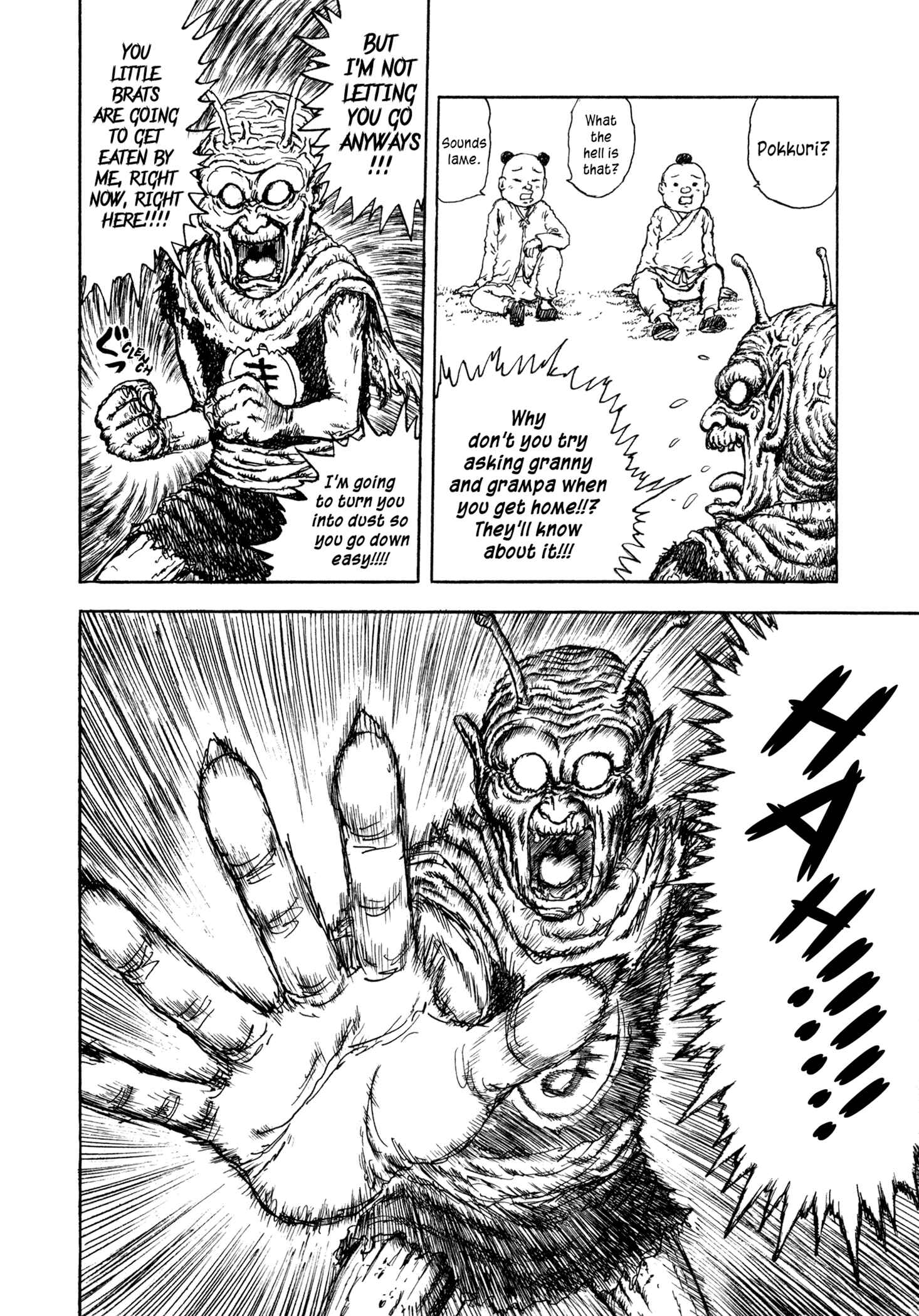 Page 10 Chapter 9 Manyuuki - Babaa to Awarenage Bokutachi
