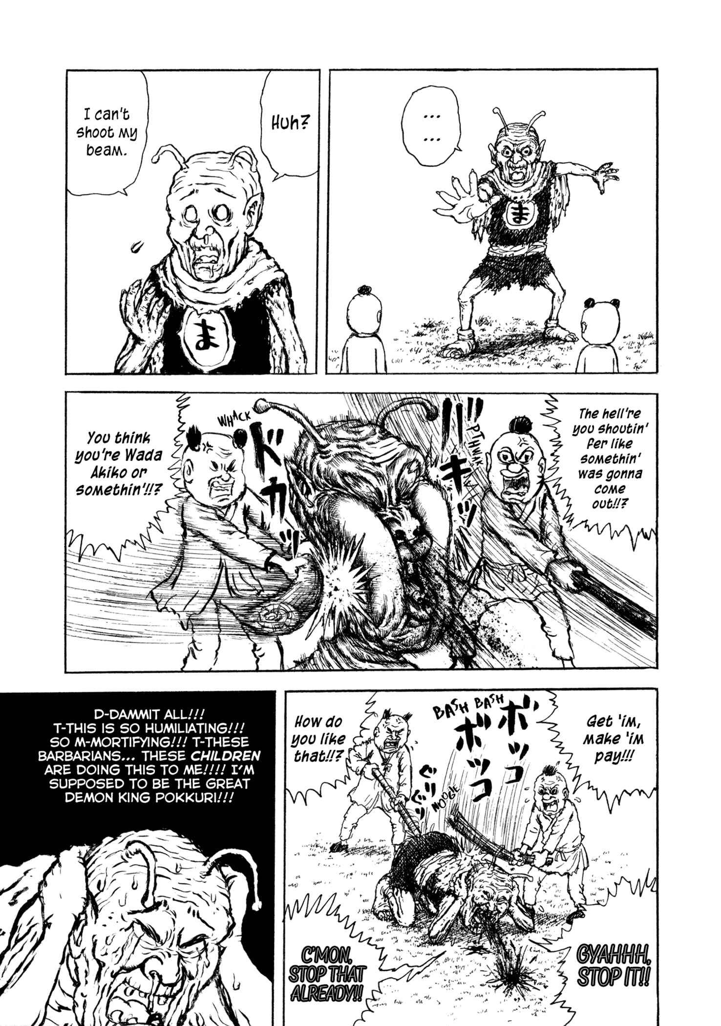 Page 11 Chapter 9 Manyuuki - Babaa to Awarenage Bokutachi