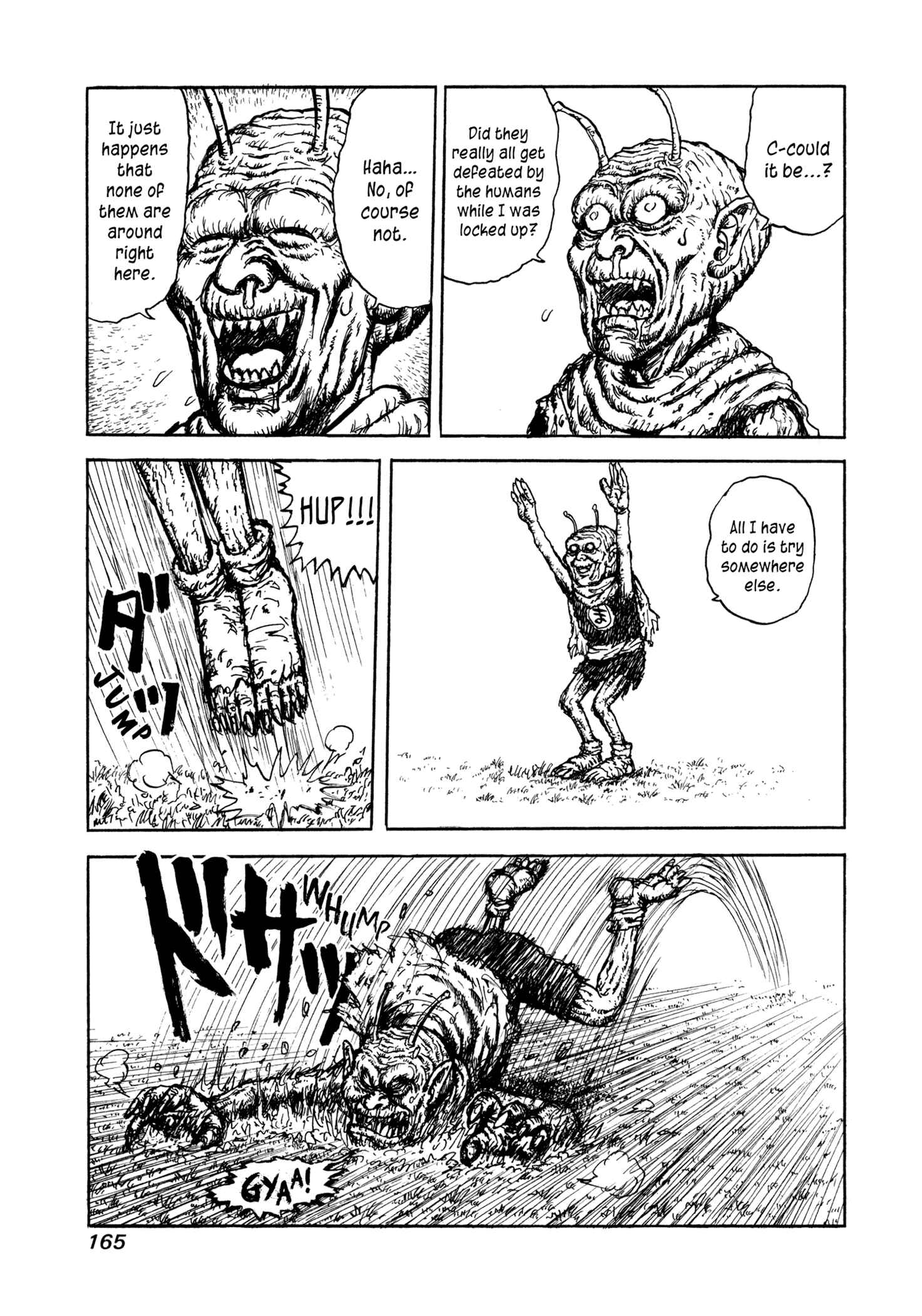 Page 5 Chapter 9 Manyuuki - Babaa to Awarenage Bokutachi