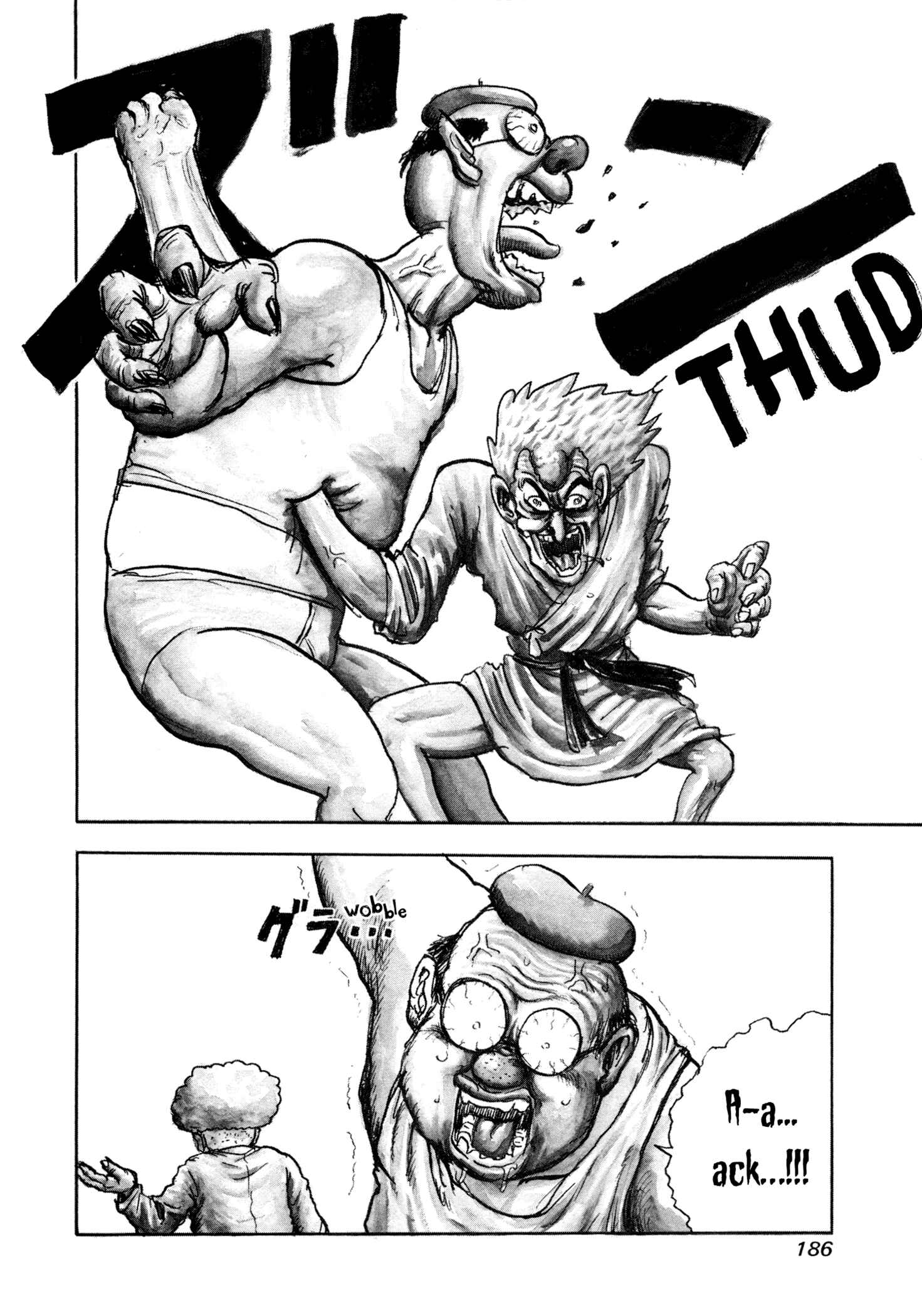 Page 10 Chapter 10 Manyuuki - Babaa to Awarenage Bokutachi