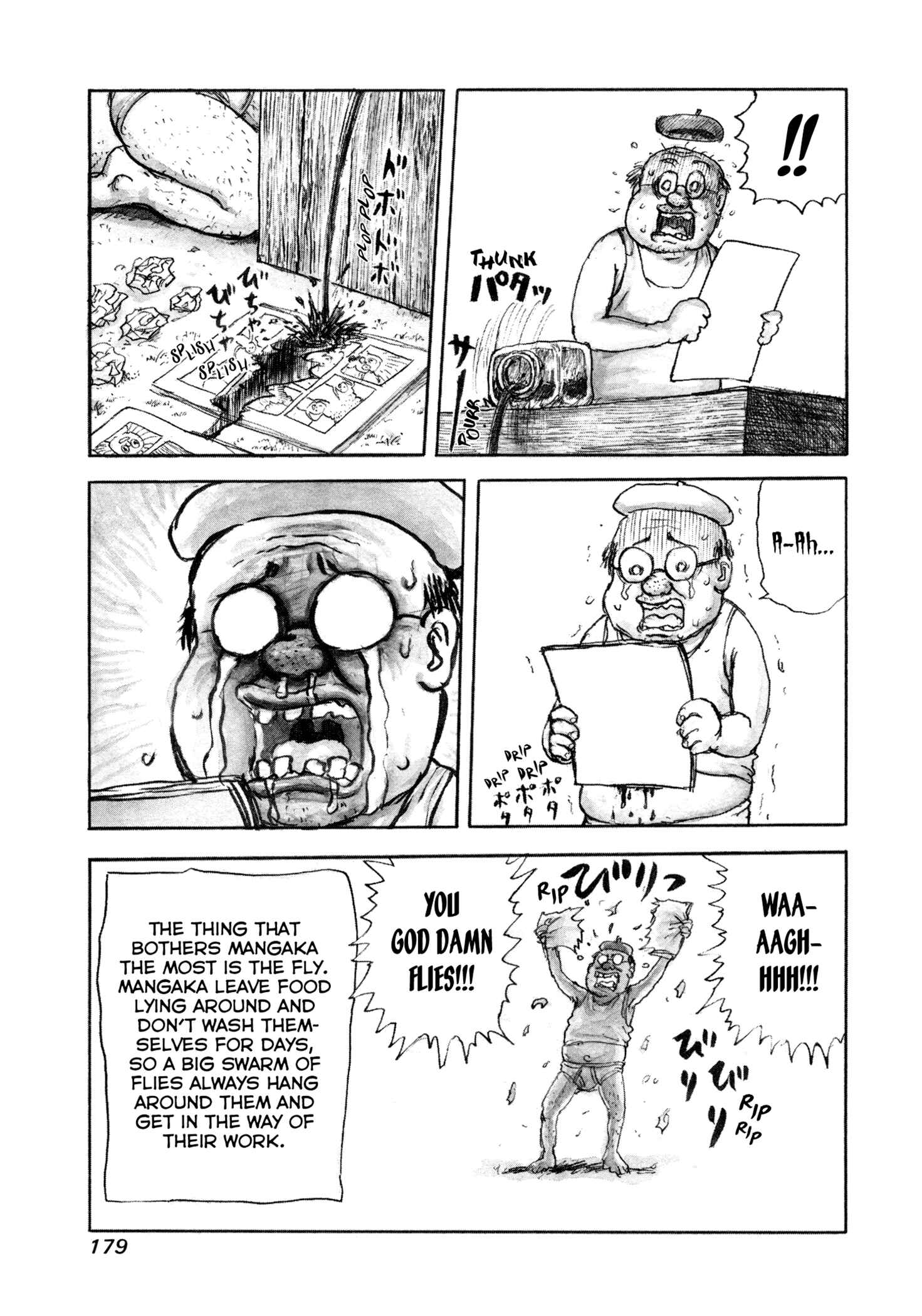 Page 3 Chapter 10 Manyuuki - Babaa to Awarenage Bokutachi