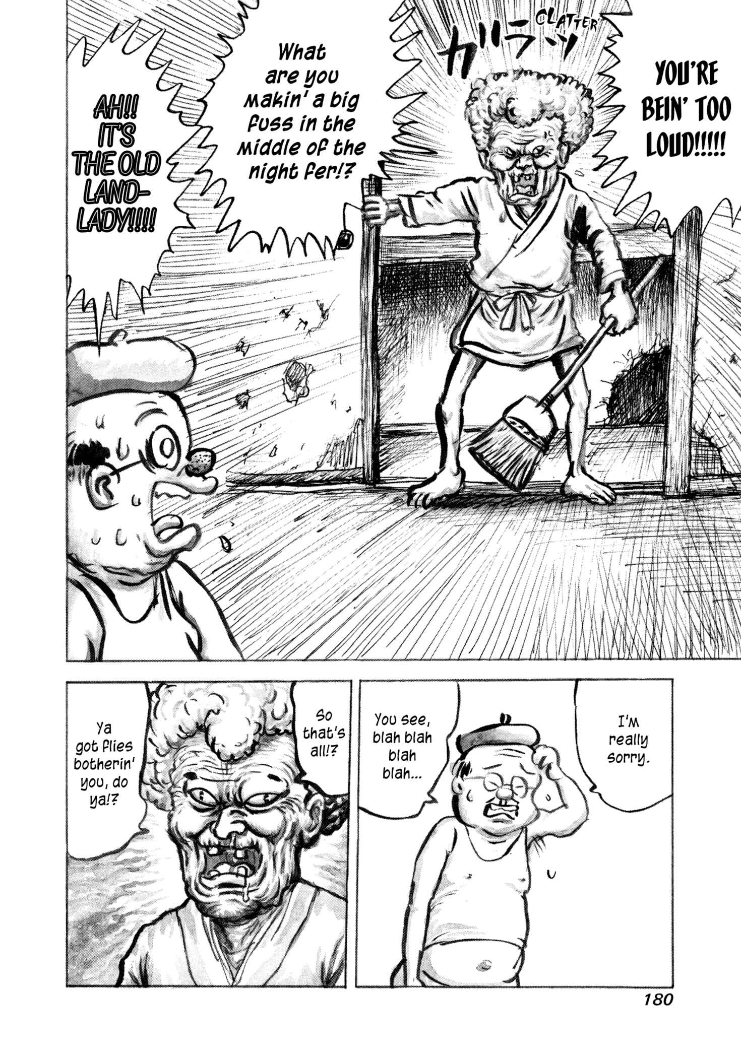 Page 4 Chapter 10 Manyuuki - Babaa to Awarenage Bokutachi
