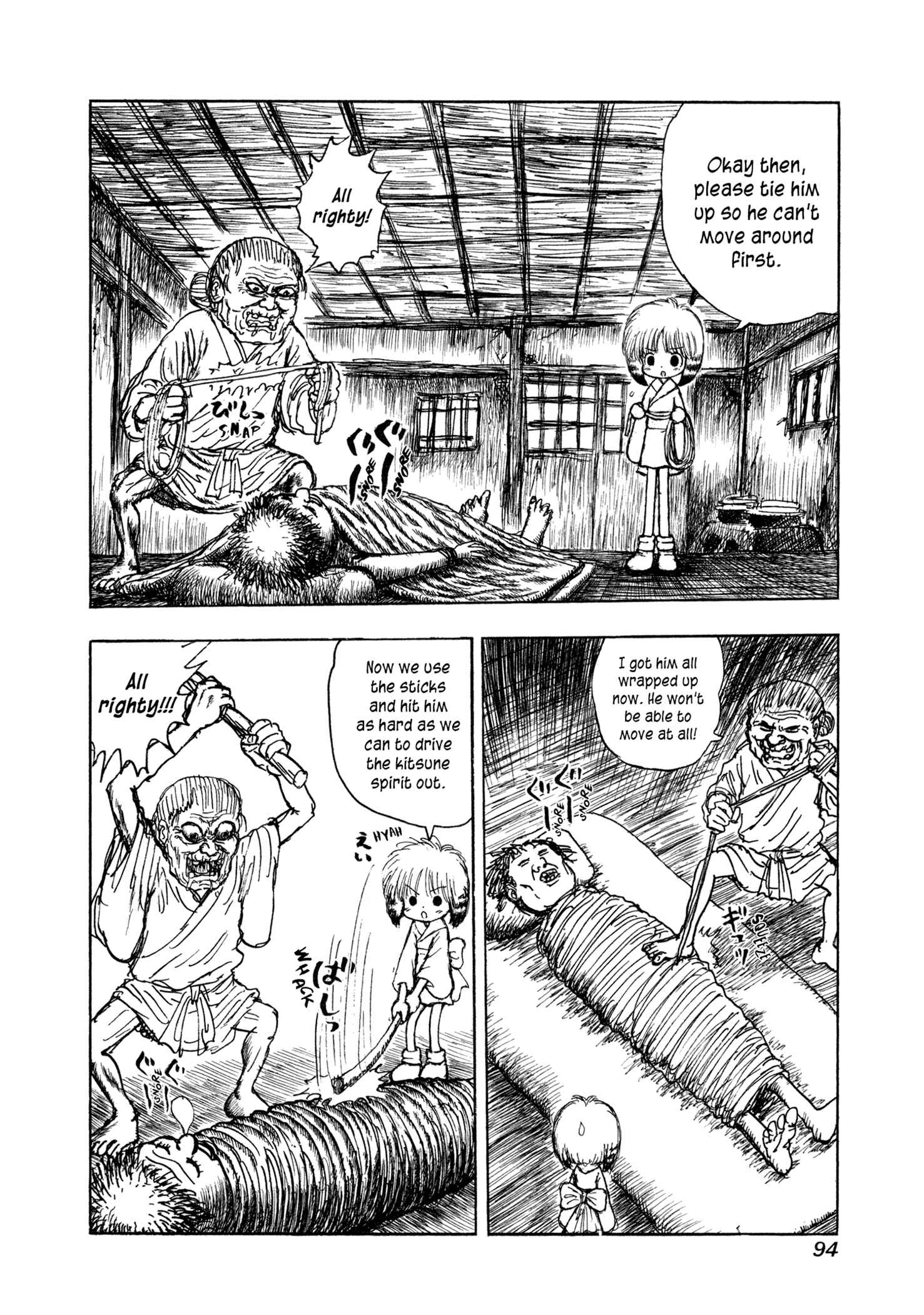 Page 12 Chapter 4 Manyuuki - Babaa to Awarenage Bokutachi