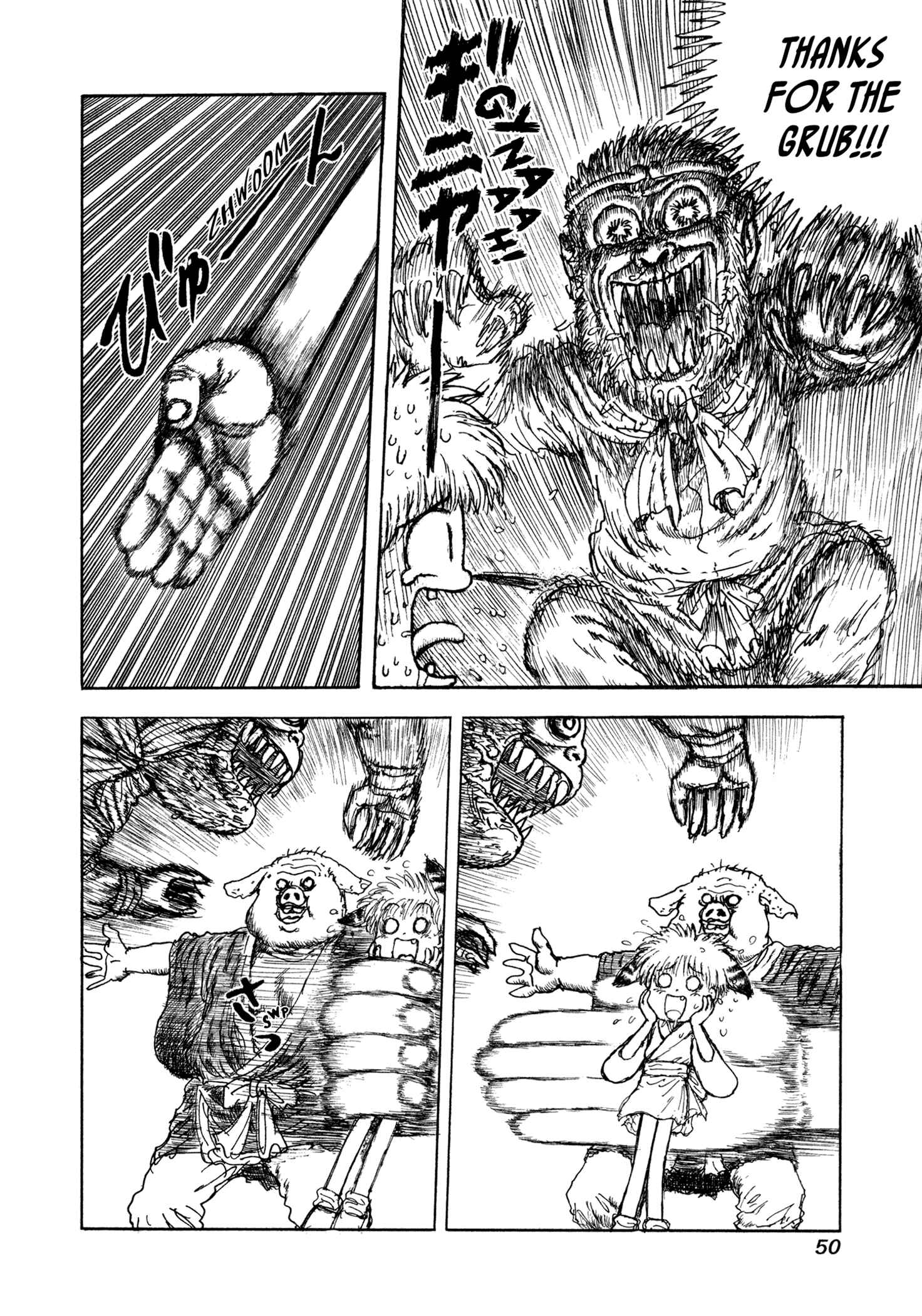 Page 10 Chapter 2 Manyuuki - Babaa to Awarenage Bokutachi