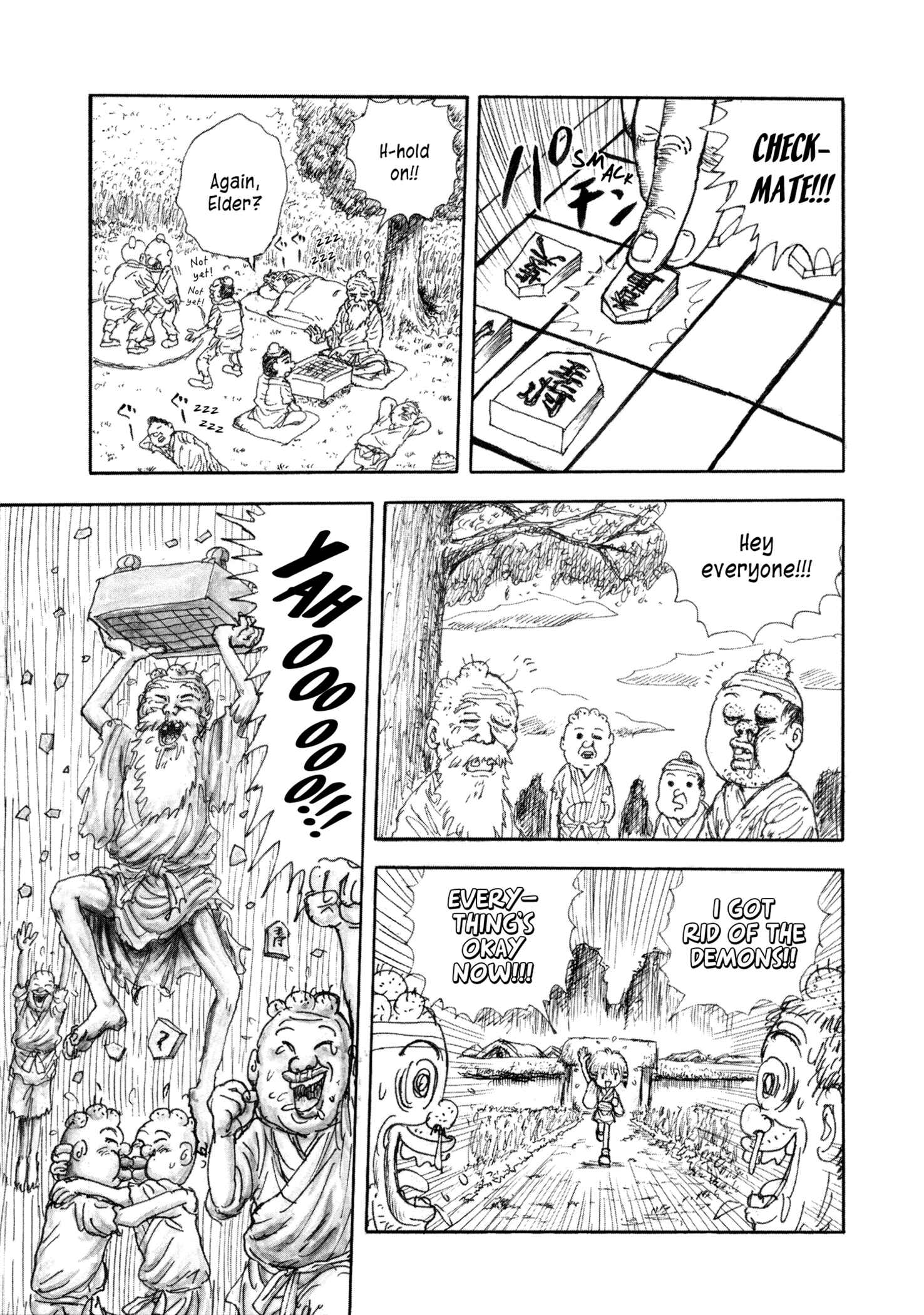 Page 17 Chapter 2 Manyuuki - Babaa to Awarenage Bokutachi