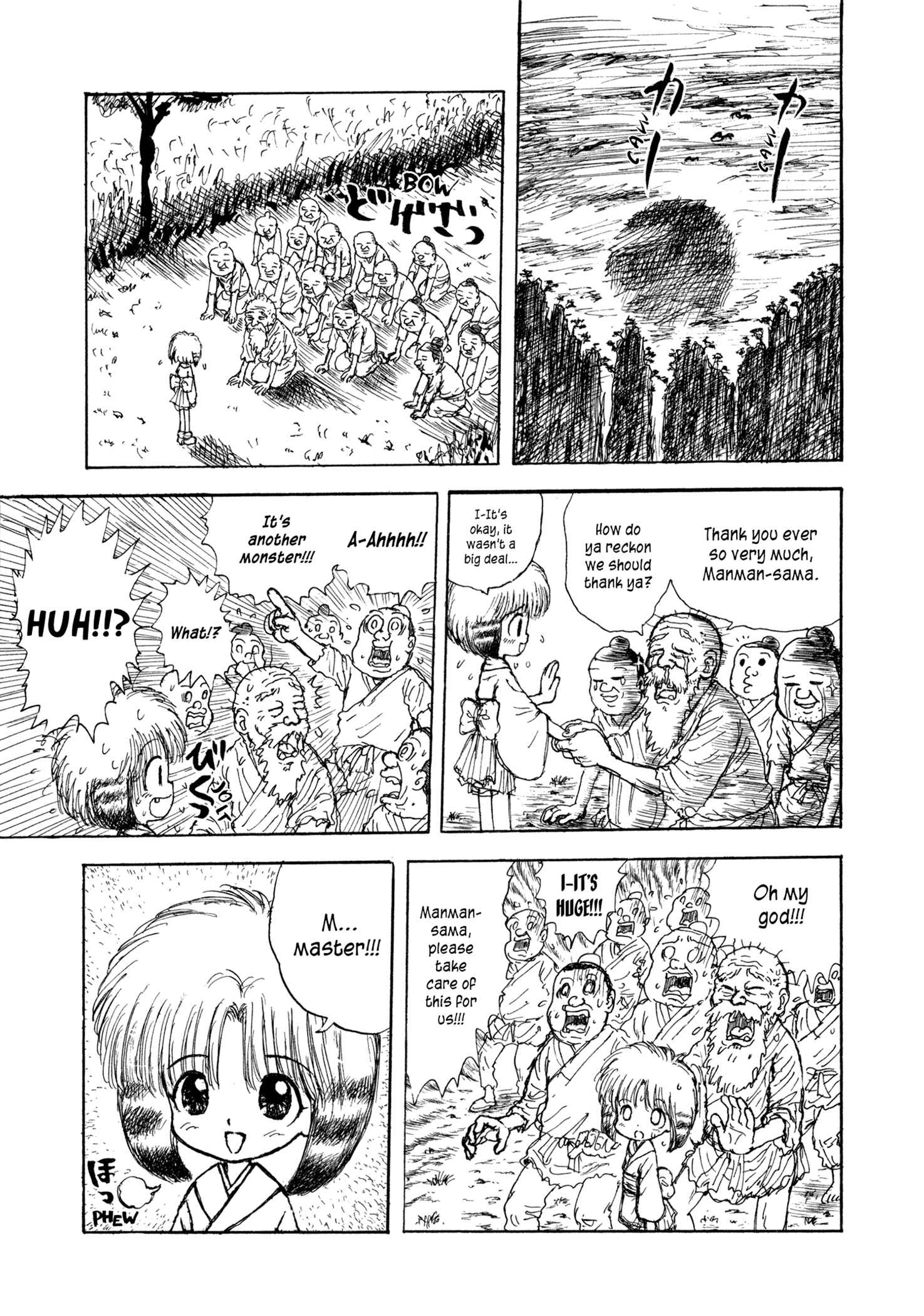 Page 19 Chapter 2 Manyuuki - Babaa to Awarenage Bokutachi