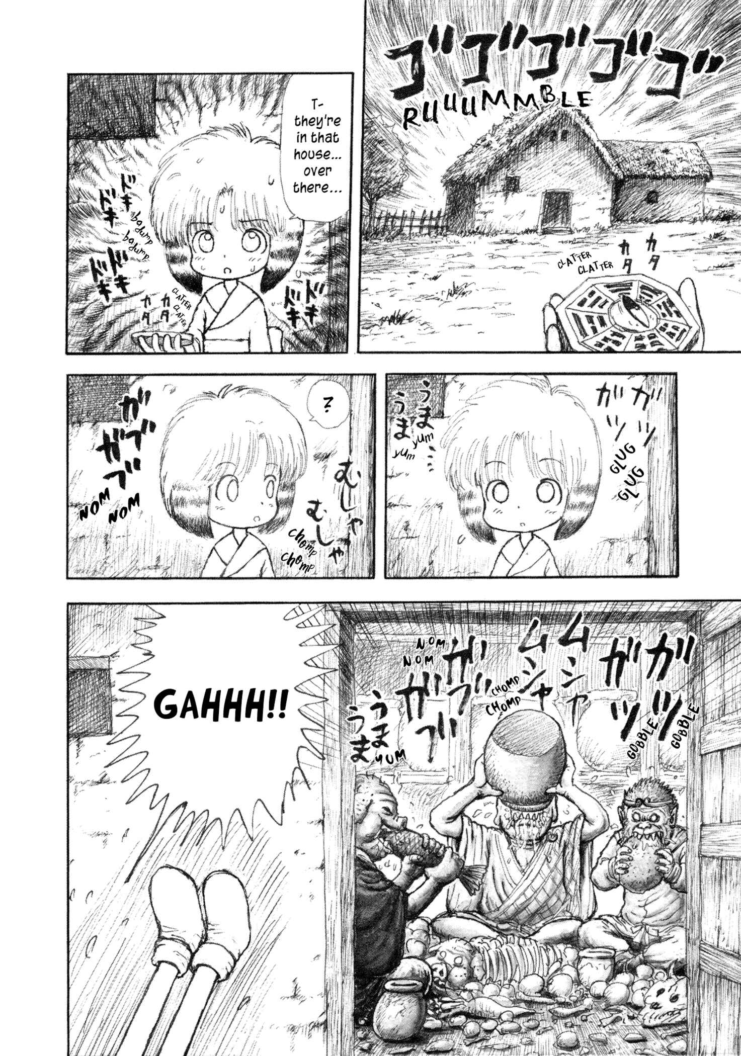 Page 2 Chapter 2 Manyuuki - Babaa to Awarenage Bokutachi