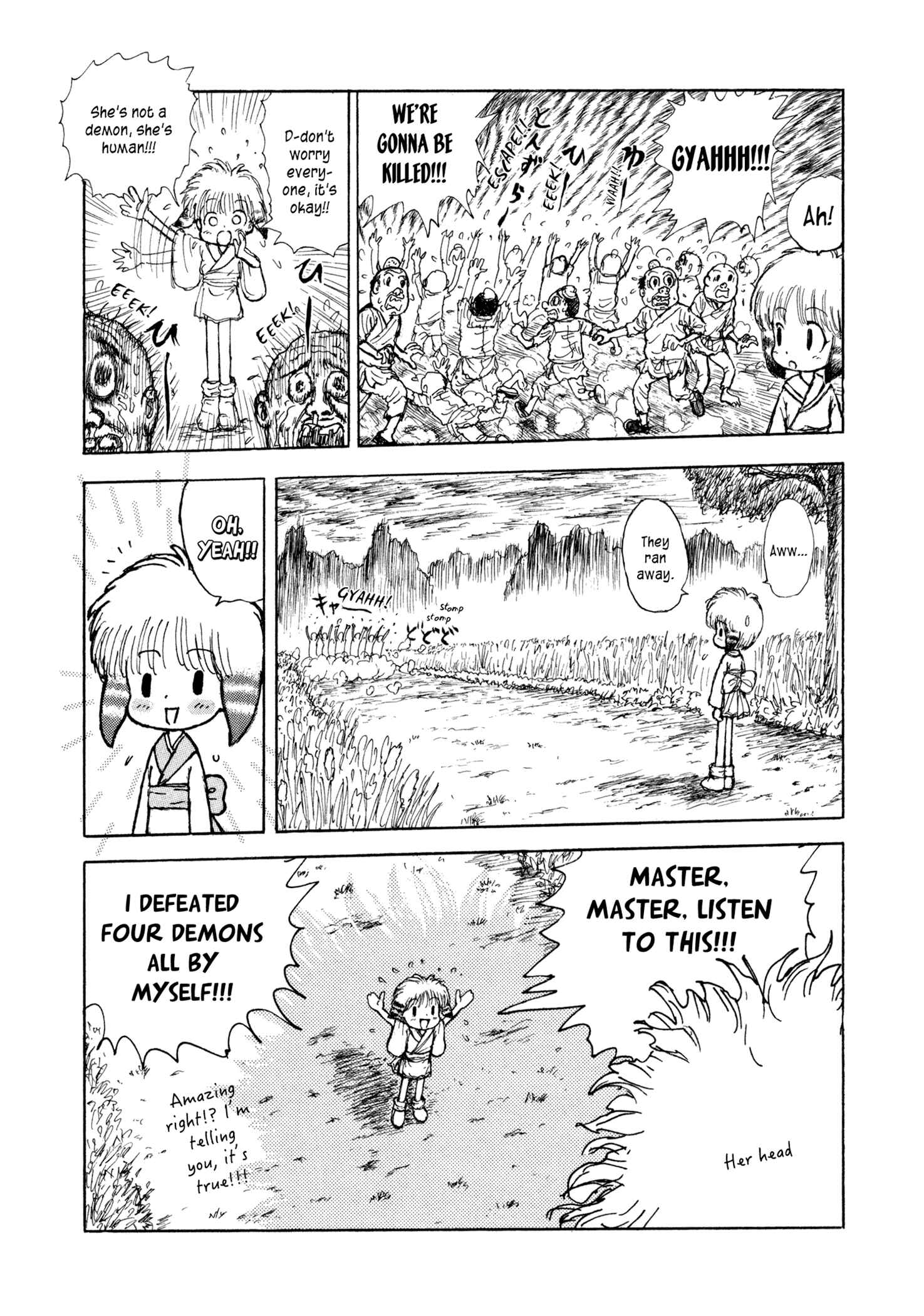 Page 21 Chapter 2 Manyuuki - Babaa to Awarenage Bokutachi