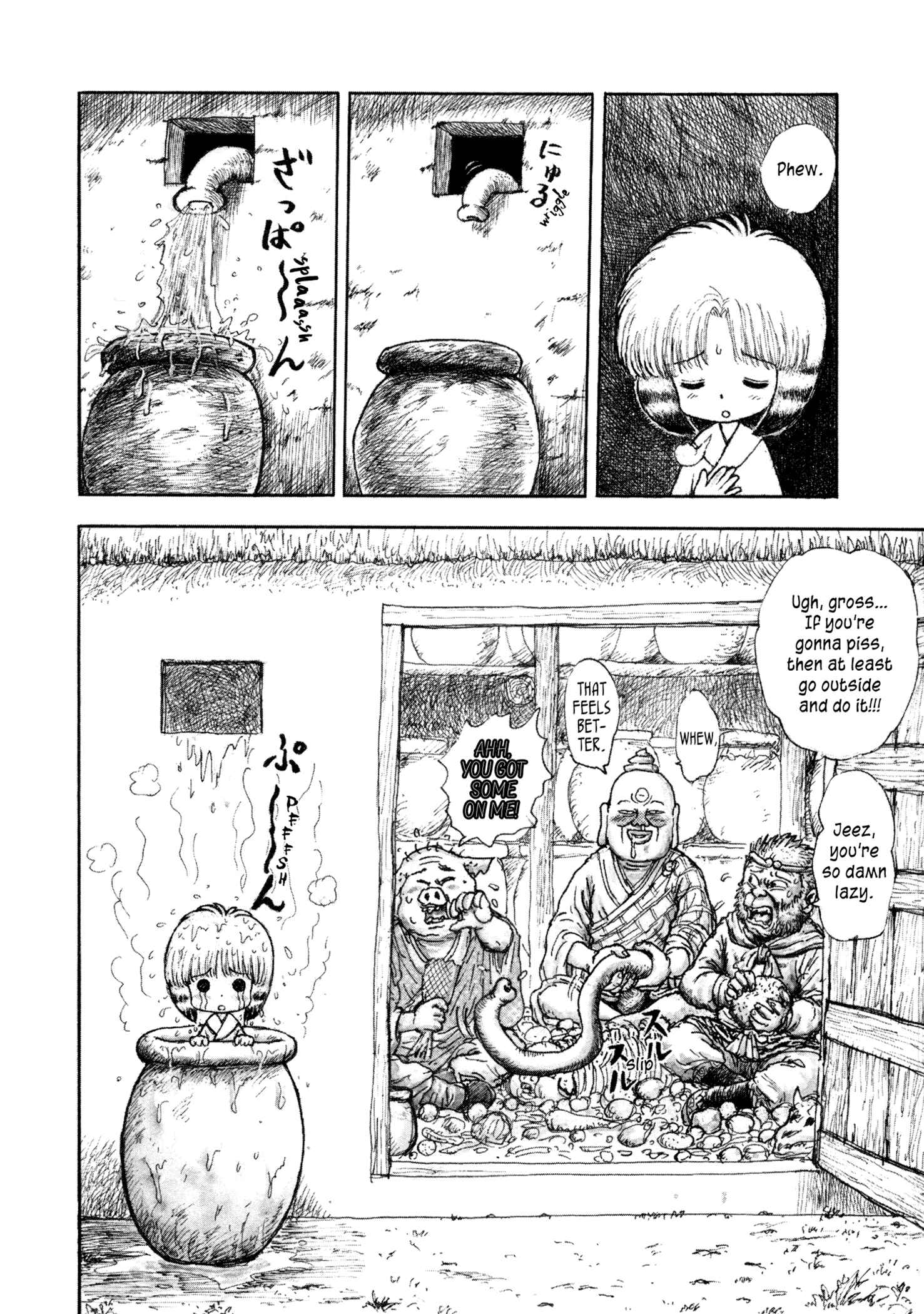 Page 4 Chapter 2 Manyuuki - Babaa to Awarenage Bokutachi
