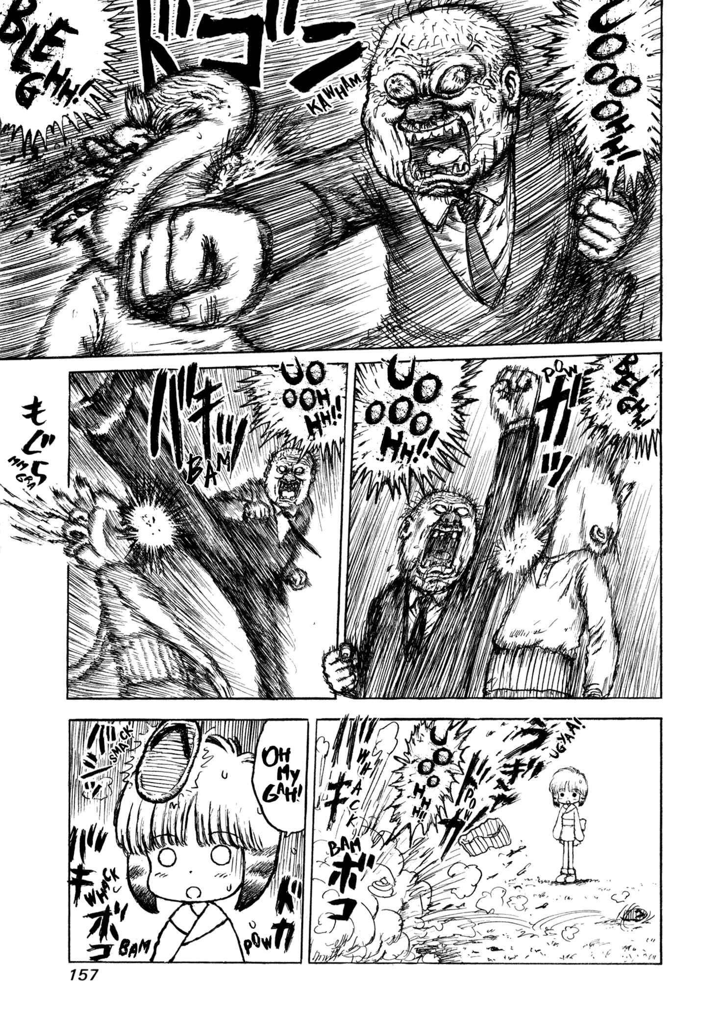 Page 13 Chapter 8 Manyuuki - Babaa to Awarenage Bokutachi