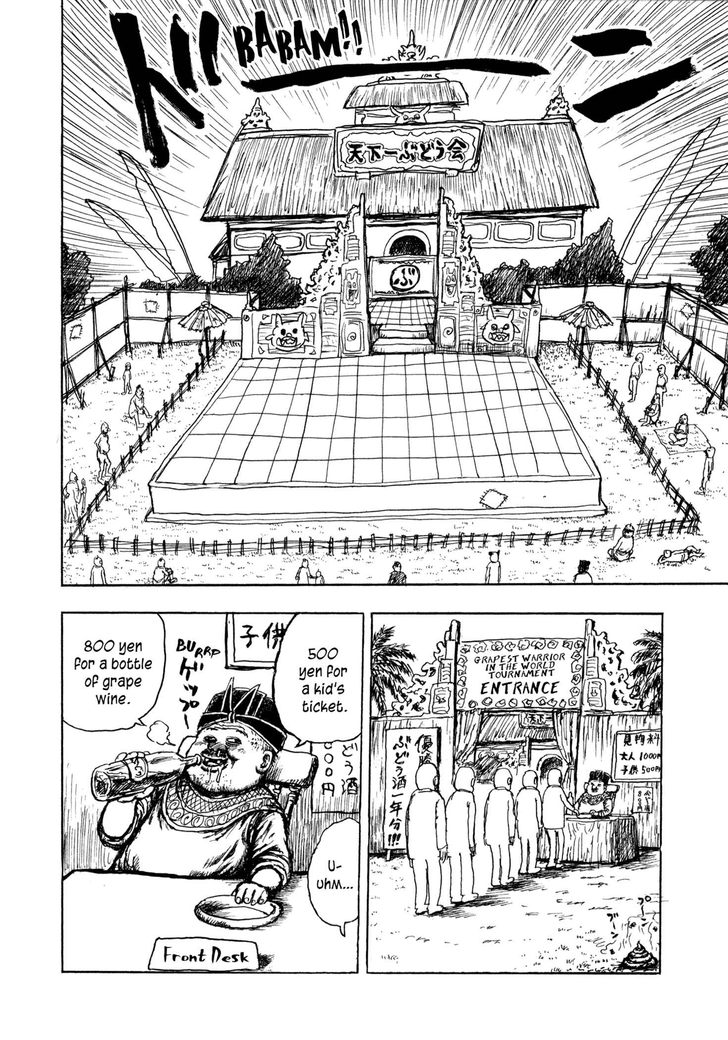 Page 4 Chapter 8 Manyuuki - Babaa to Awarenage Bokutachi