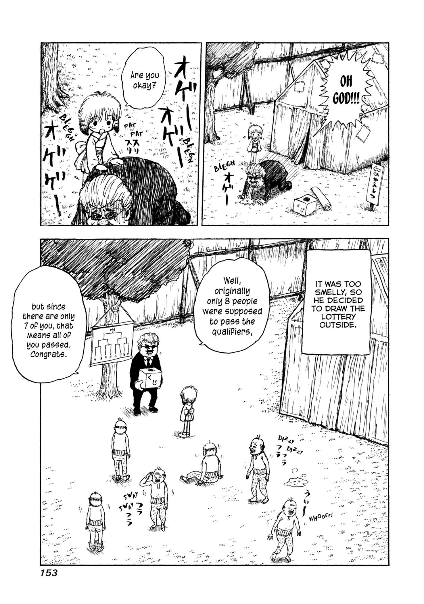 Page 9 Chapter 8 Manyuuki - Babaa to Awarenage Bokutachi