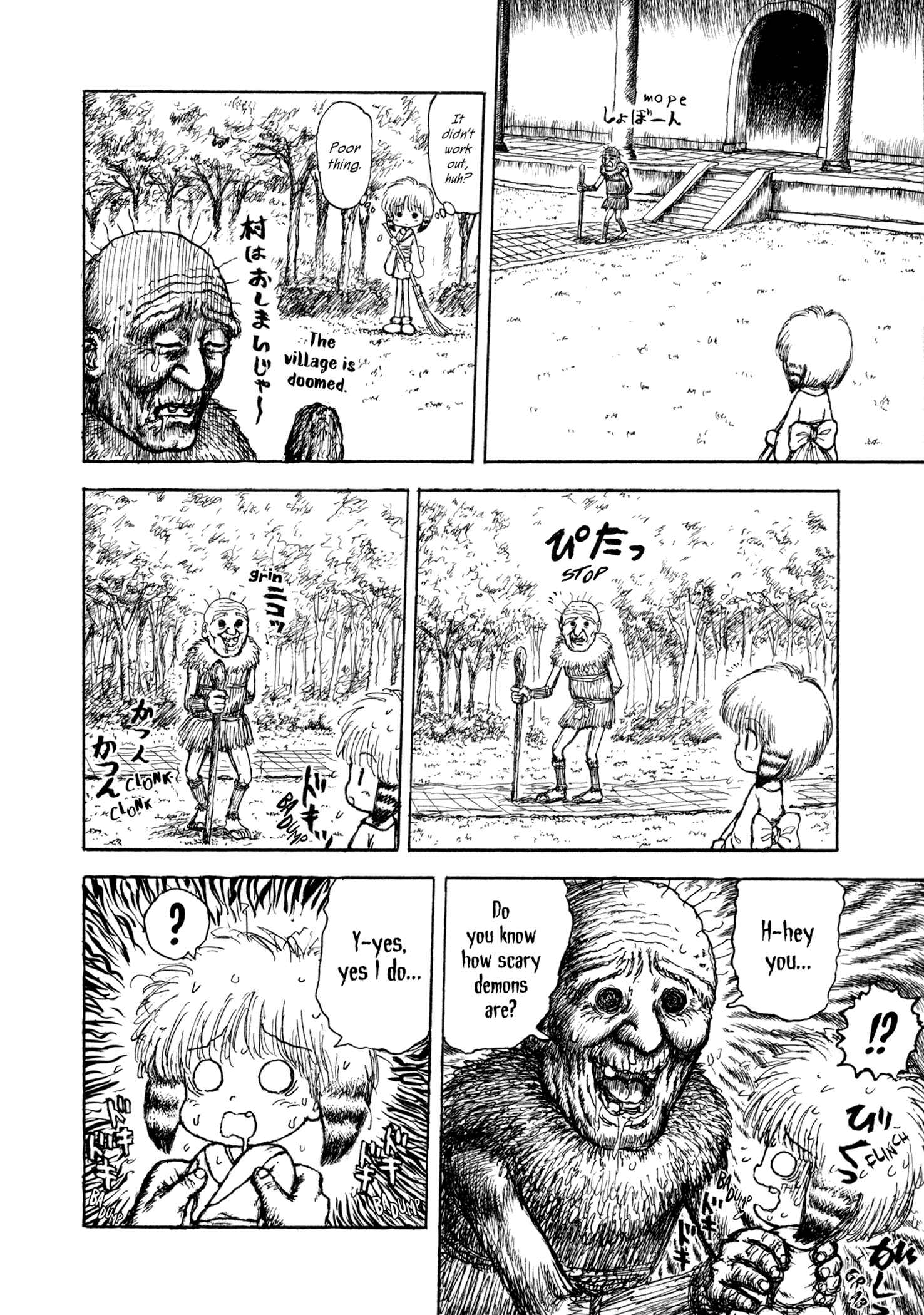 Page 10 Chapter 3 Manyuuki - Babaa to Awarenage Bokutachi