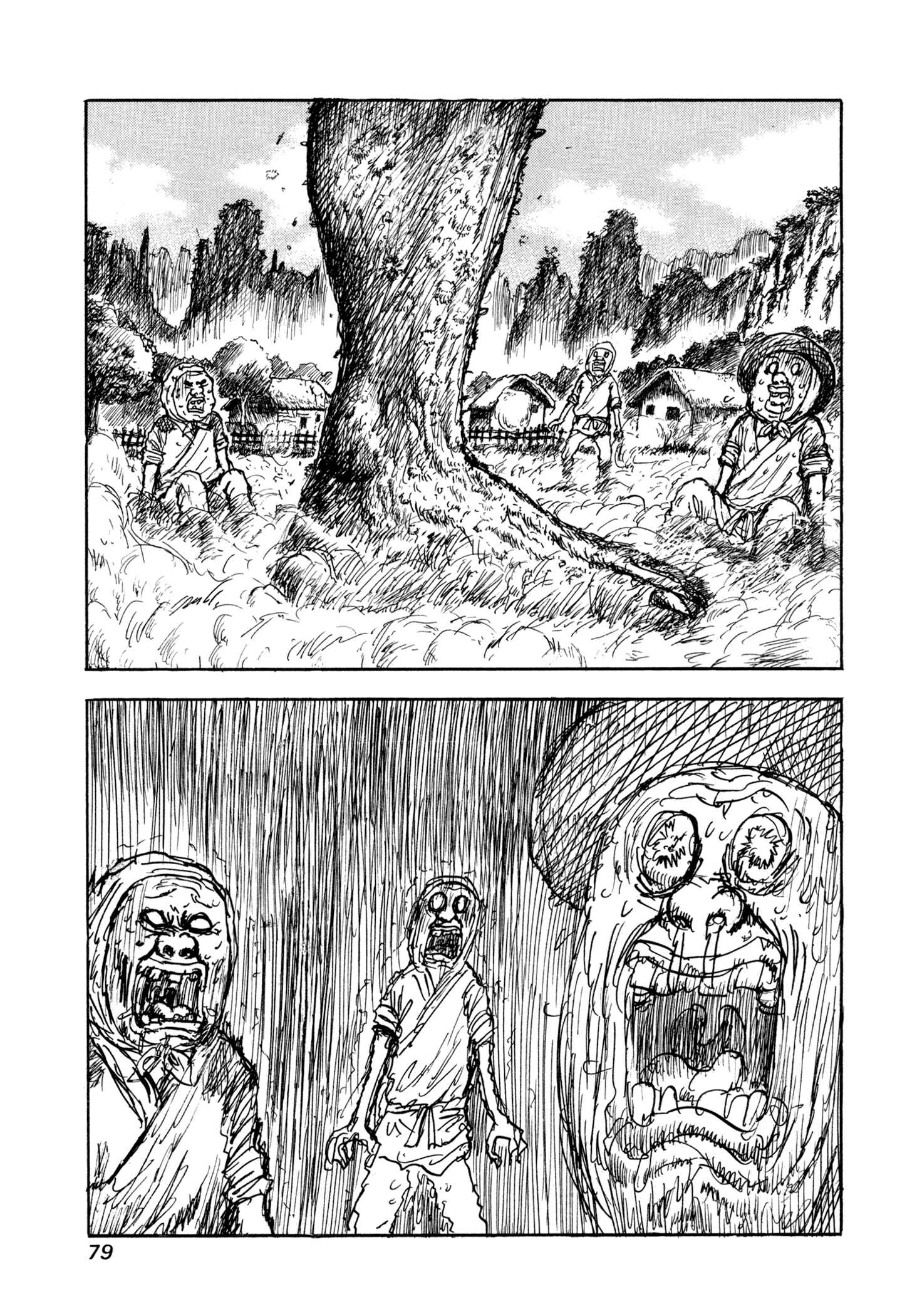 Page 13 Chapter 3 Manyuuki - Babaa to Awarenage Bokutachi