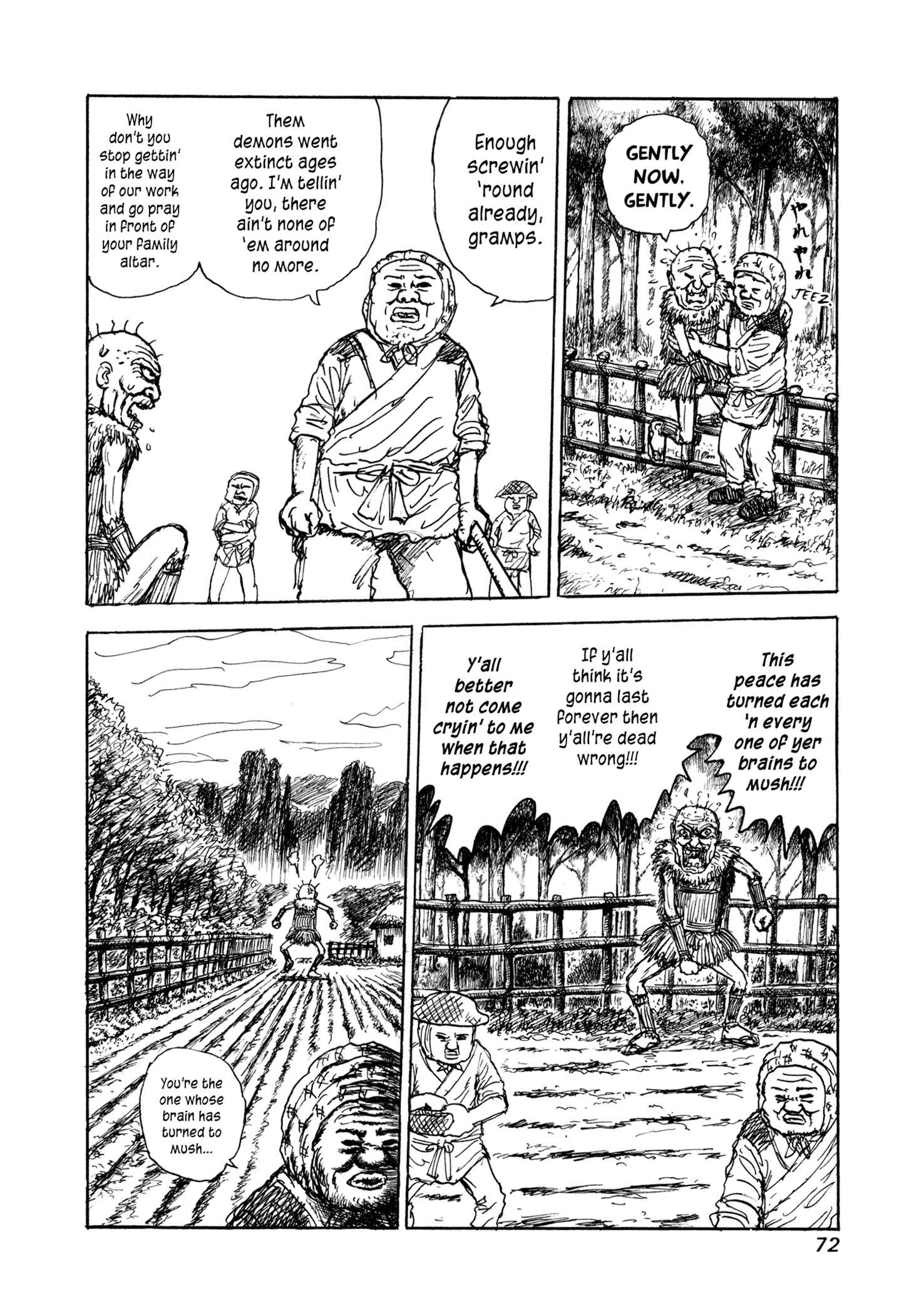 Page 6 Chapter 3 Manyuuki - Babaa to Awarenage Bokutachi