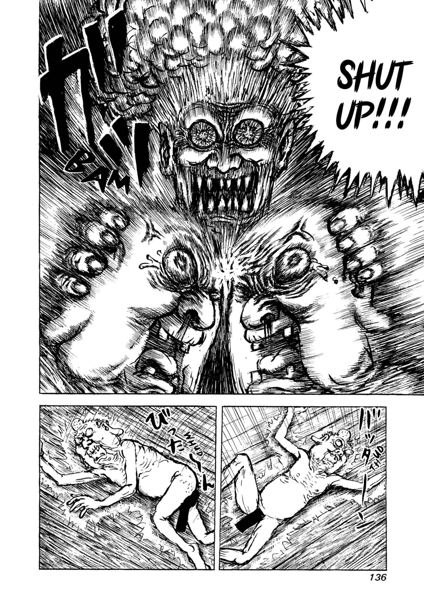 Page 10 Chapter 7 Manyuuki - Babaa to Awarenage Bokutachi