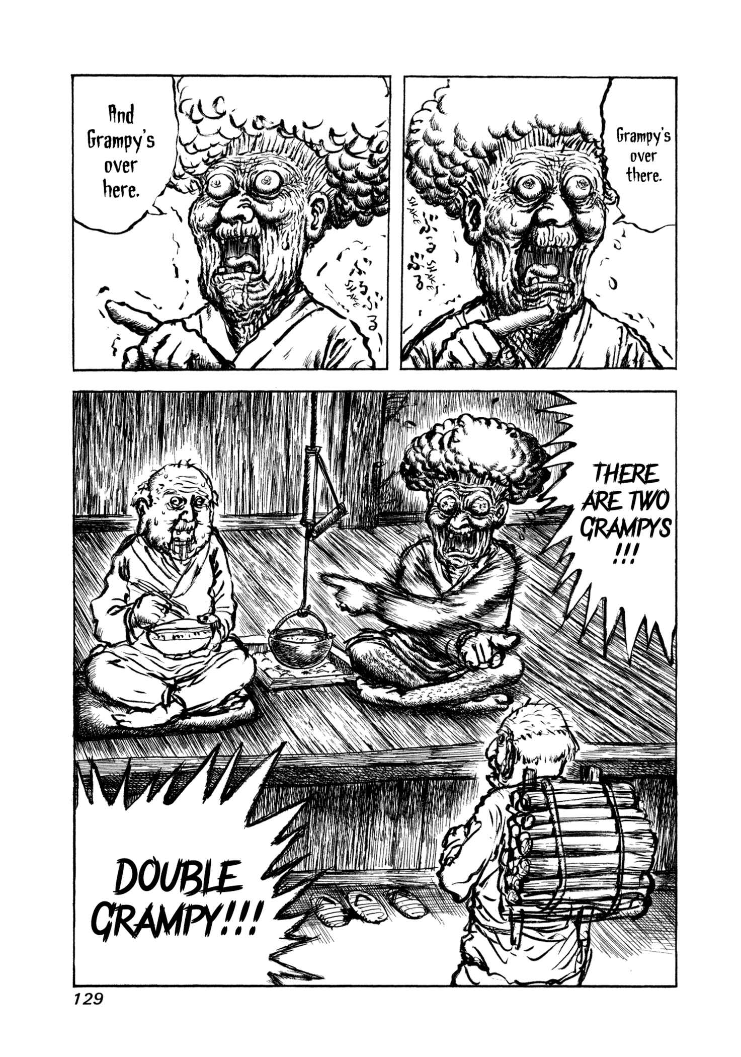 Page 3 Chapter 7 Manyuuki - Babaa to Awarenage Bokutachi