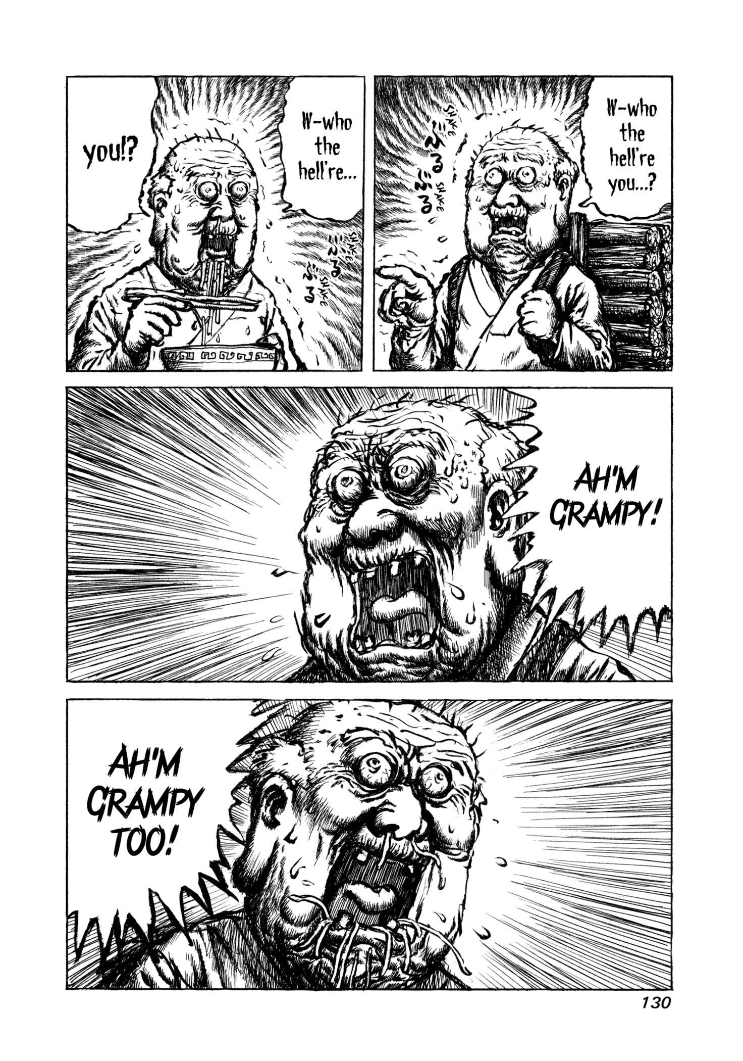 Page 4 Chapter 7 Manyuuki - Babaa to Awarenage Bokutachi