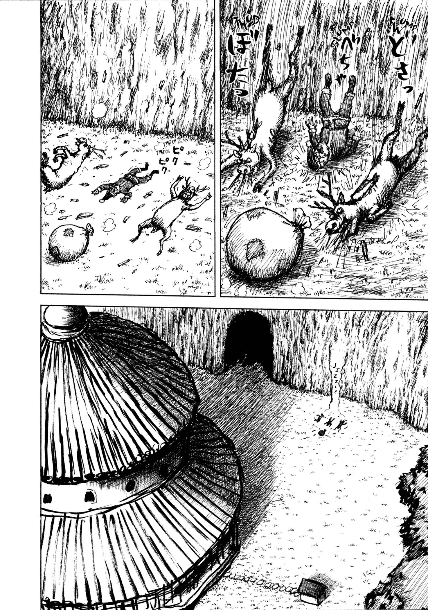 Page 6 Chapter 5 Manyuuki - Babaa to Awarenage Bokutachi