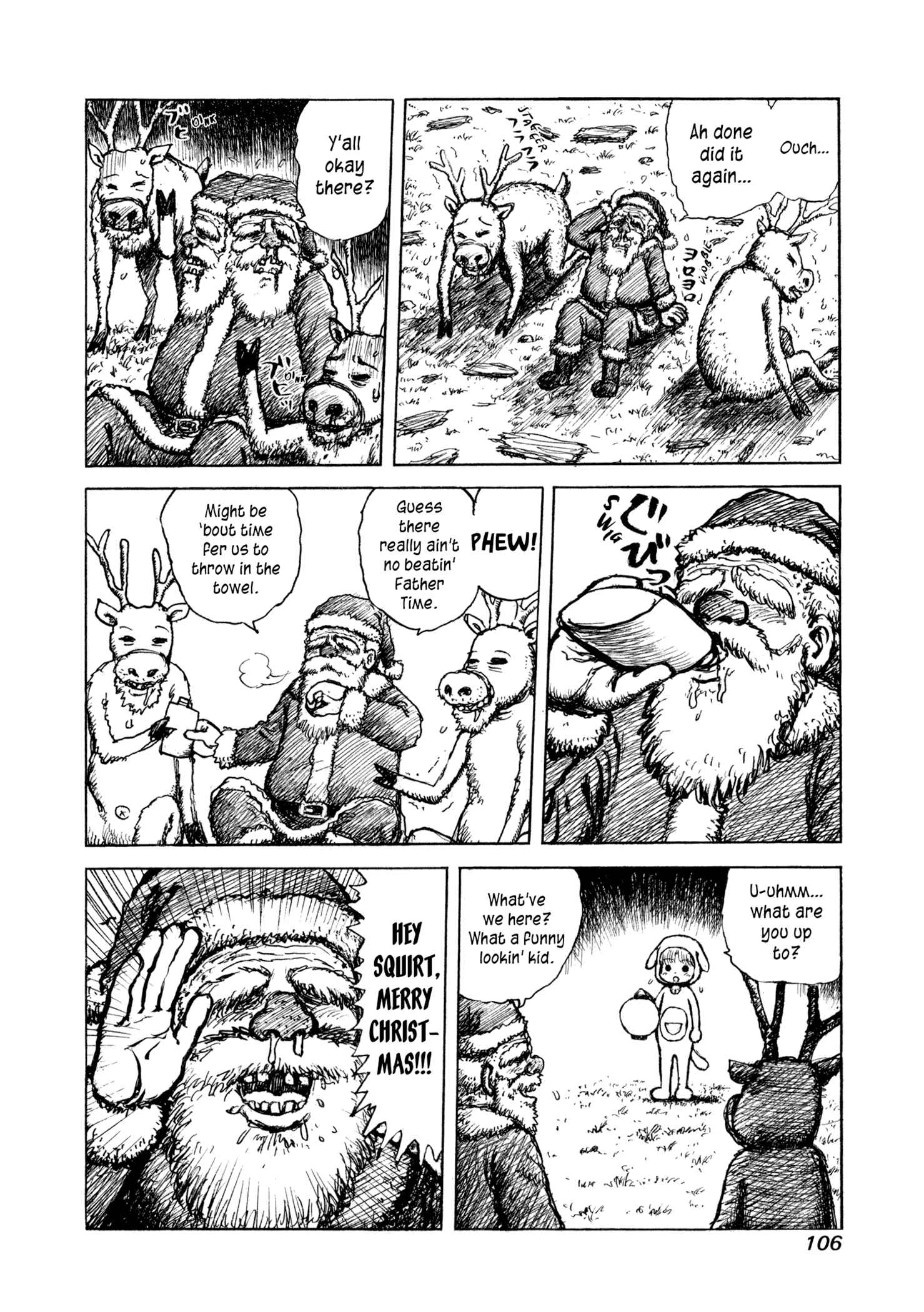 Page 8 Chapter 5 Manyuuki - Babaa to Awarenage Bokutachi