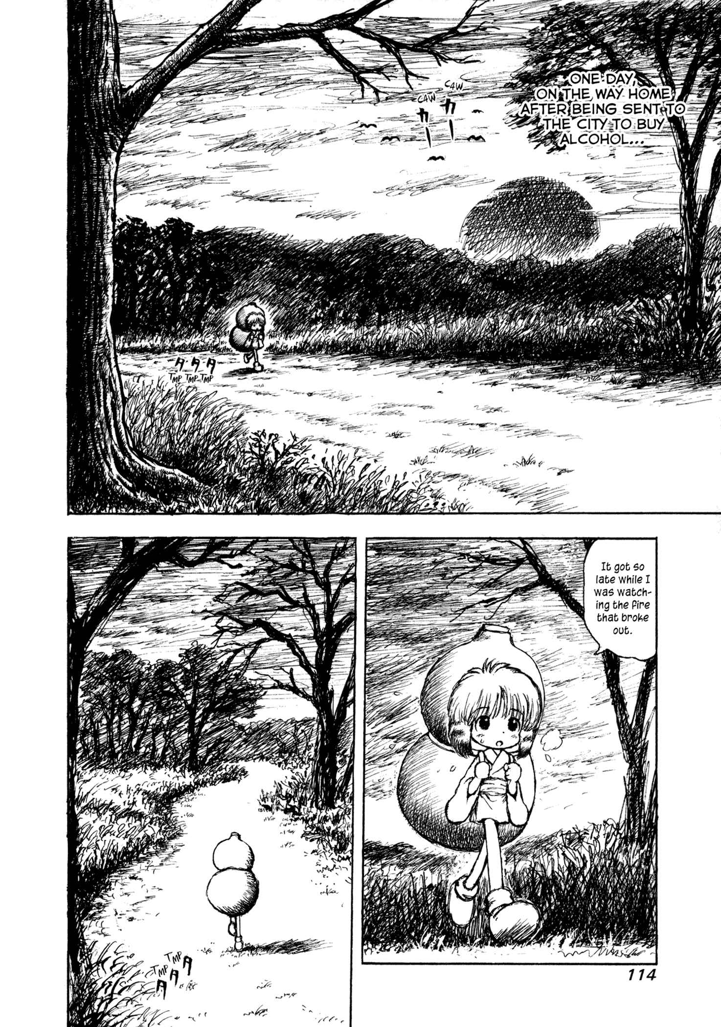 Page 2 Chapter 6 Manyuuki - Babaa to Awarenage Bokutachi