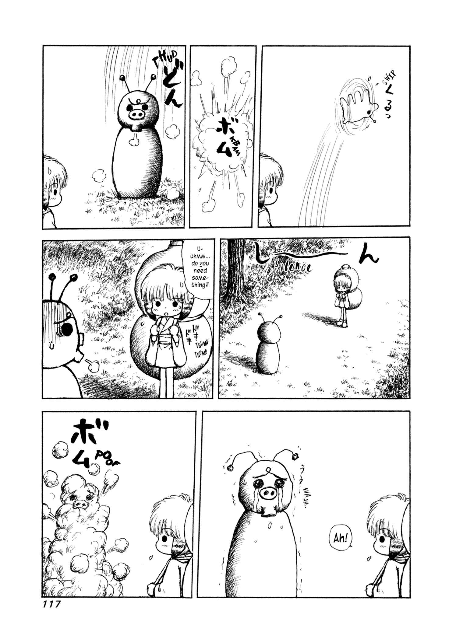Page 5 Chapter 6 Manyuuki - Babaa to Awarenage Bokutachi