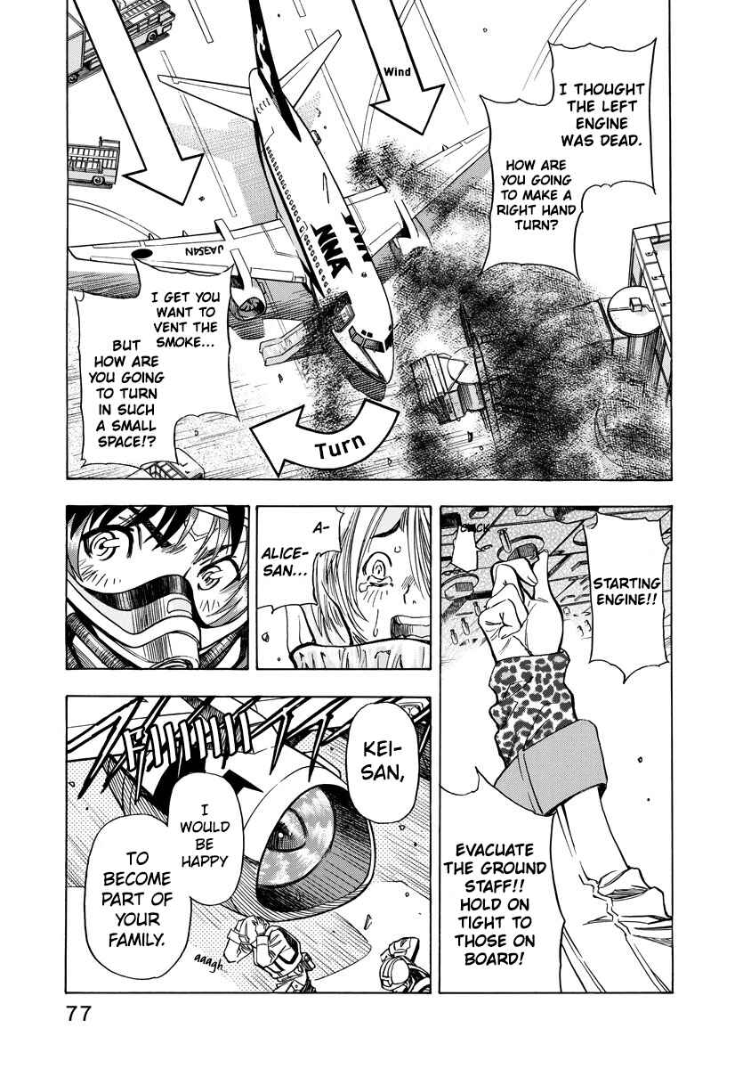 Page 26 Chapter 10 Captain Alice