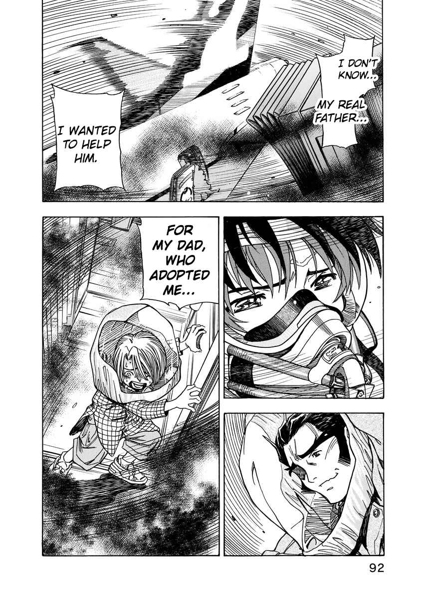 Page 12 Chapter 11 Captain Alice