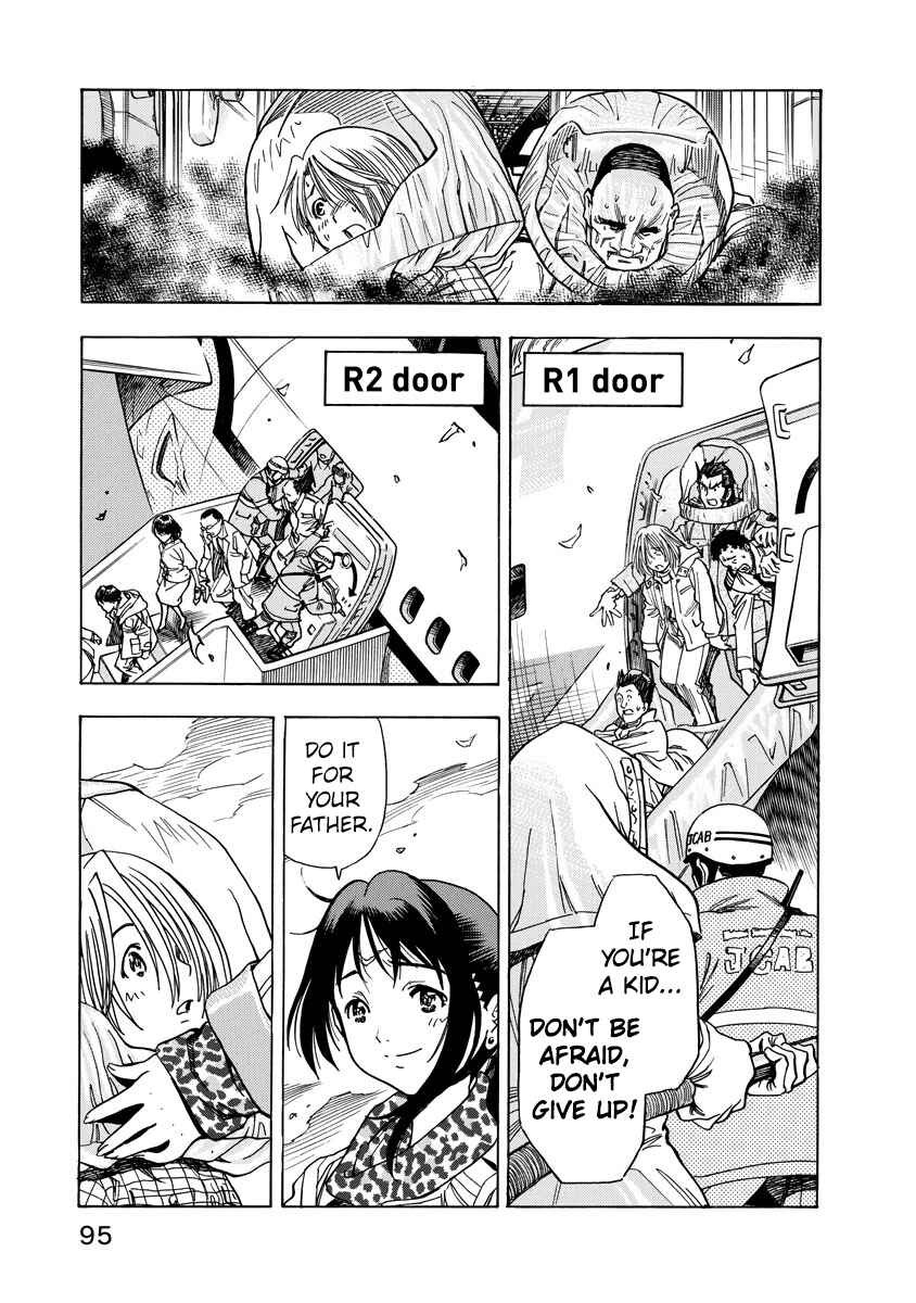 Page 15 Chapter 11 Captain Alice
