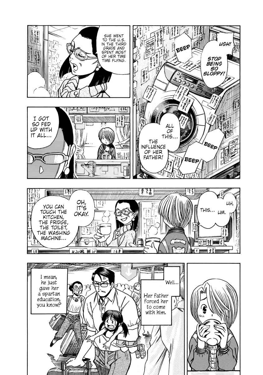 Page 16 Chapter 12.5 Captain Alice