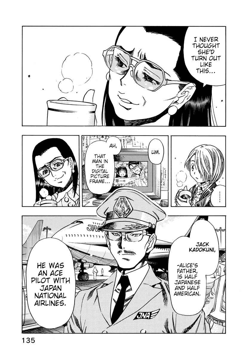 Page 17 Chapter 12.5 Captain Alice