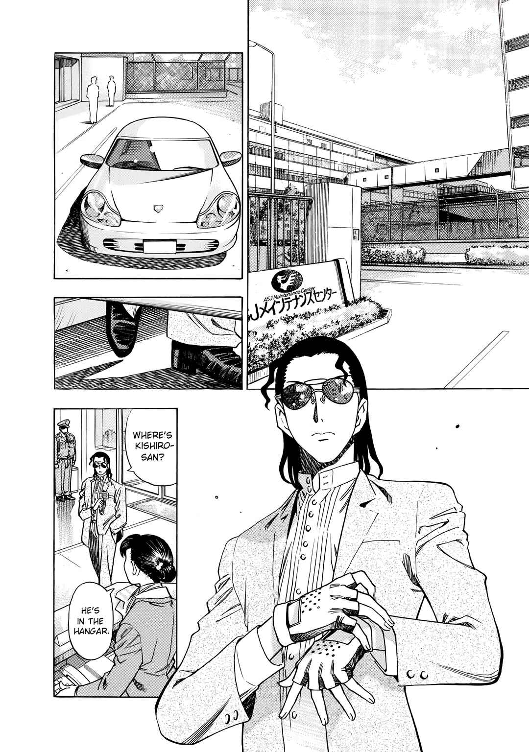 Page 11 Chapter 13 Captain Alice