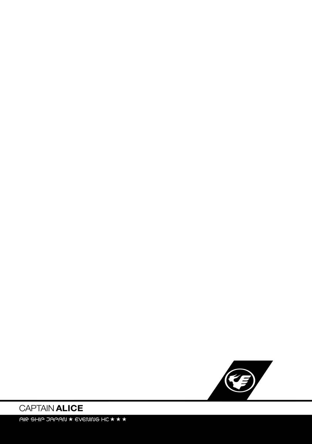 Page 2 Chapter 13 Captain Alice