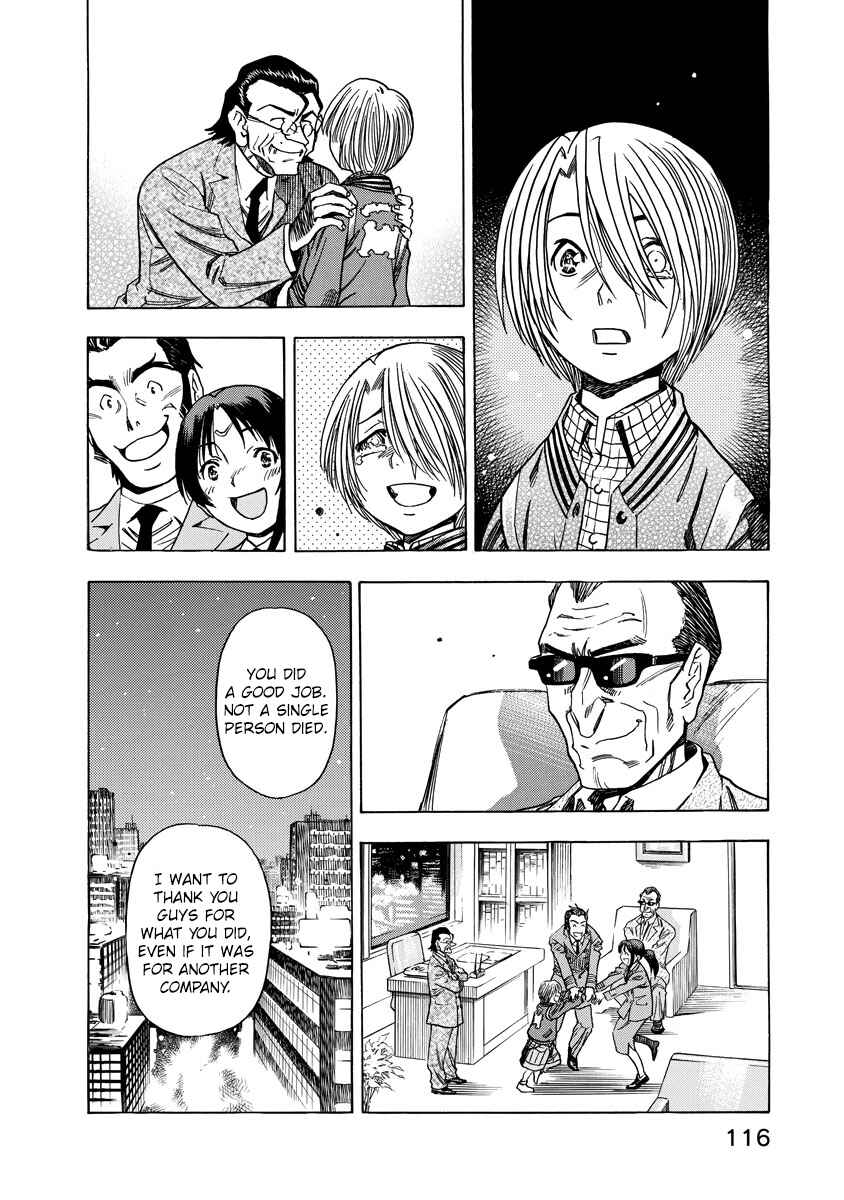 Page 14 Chapter 12 Captain Alice