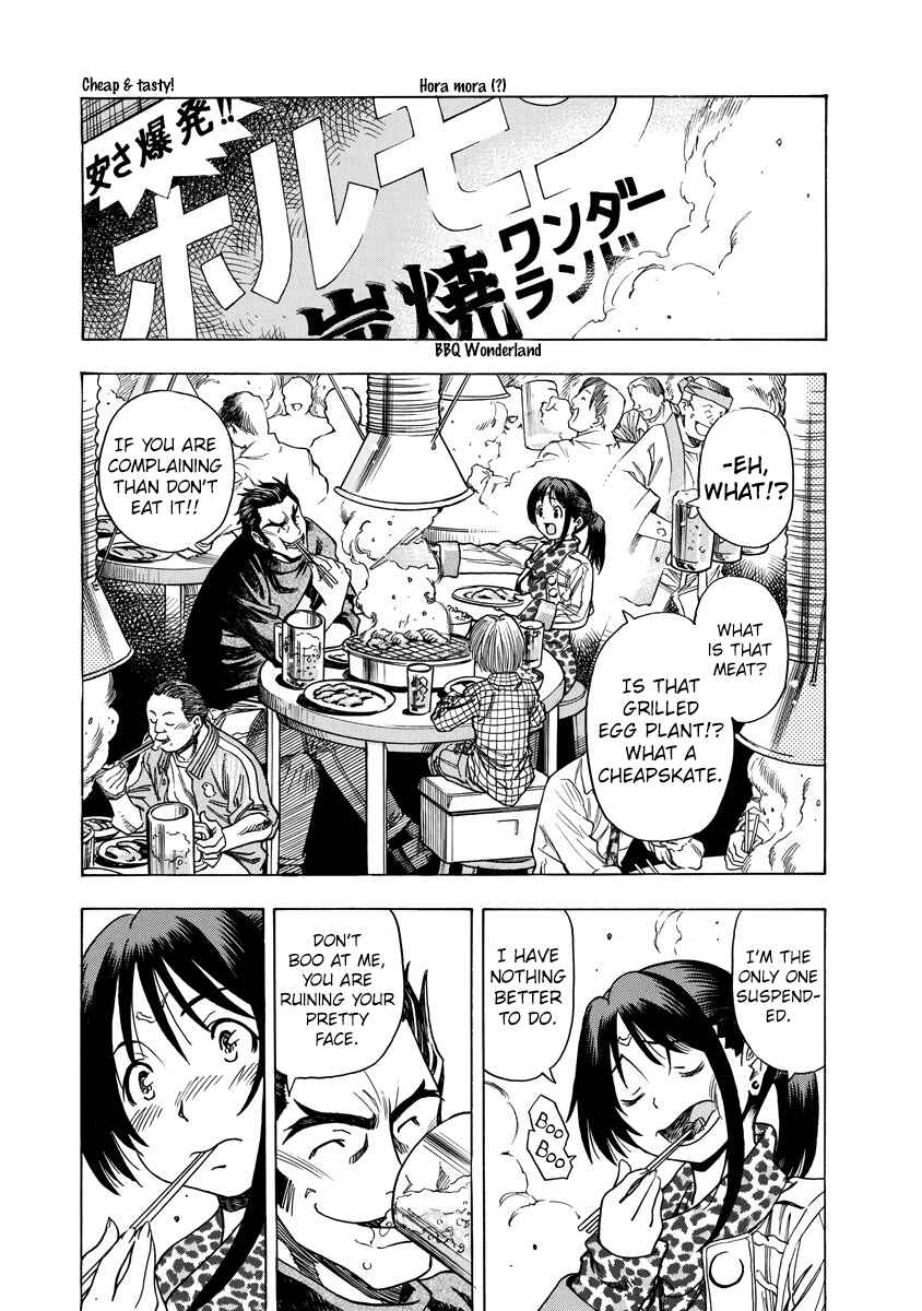 Page 15 Chapter 12 Captain Alice