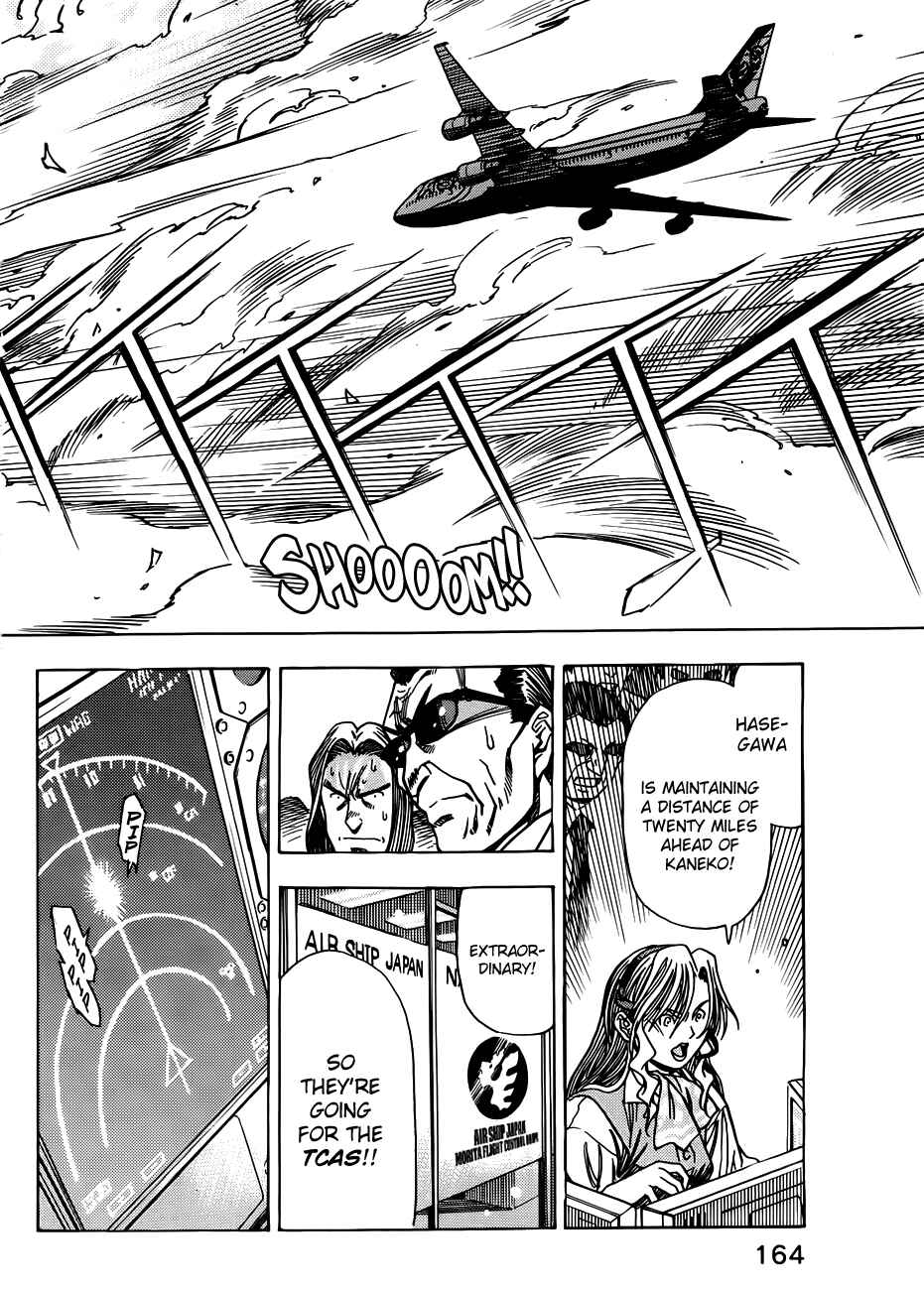 Page 11 Chapter 6 Captain Alice