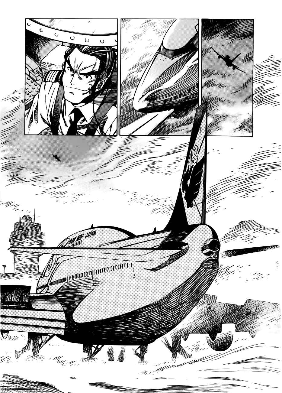 Page 40 Chapter 6 Captain Alice