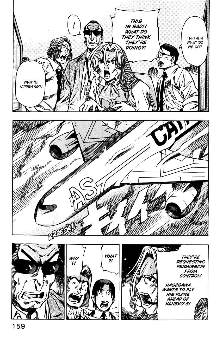 Page 6 Chapter 6 Captain Alice