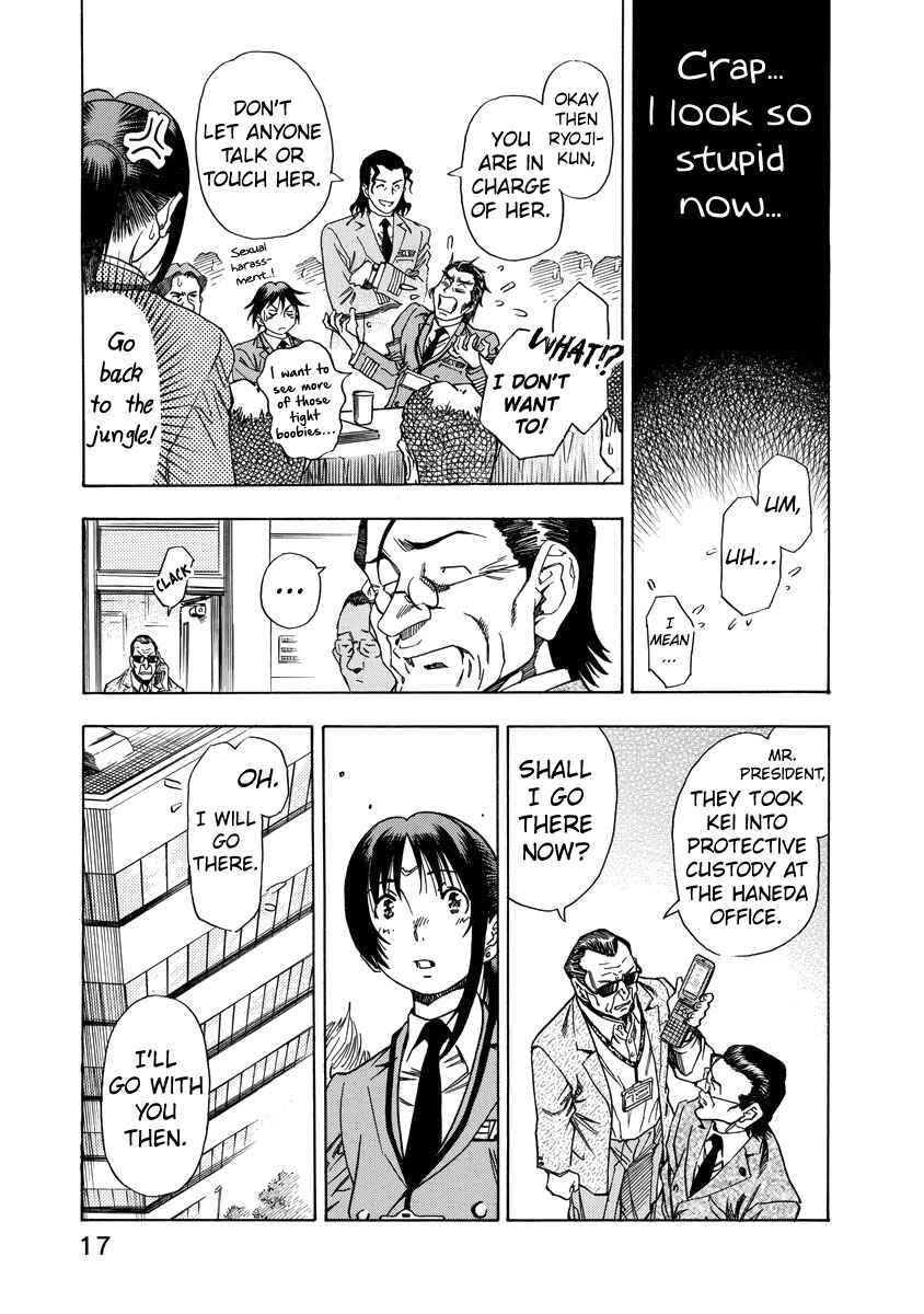 Page 19 Chapter 8 Captain Alice