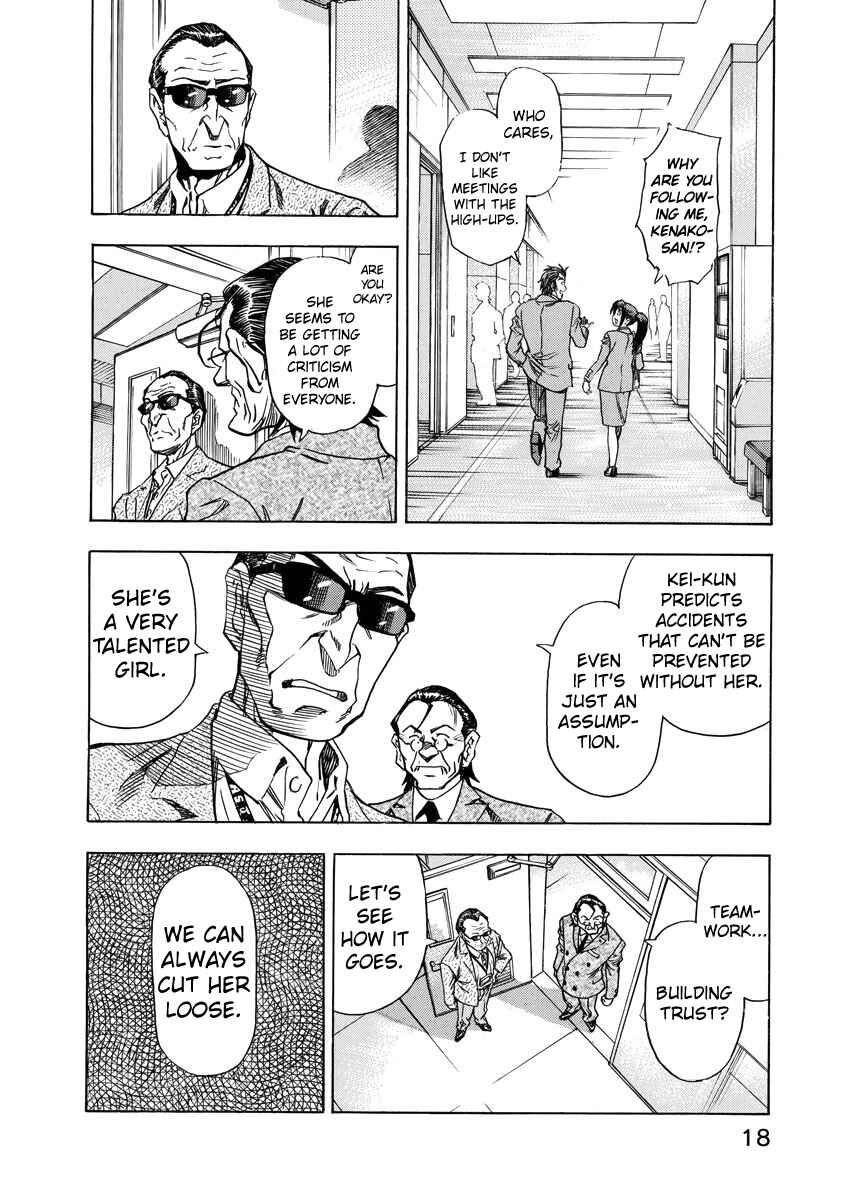 Page 20 Chapter 8 Captain Alice
