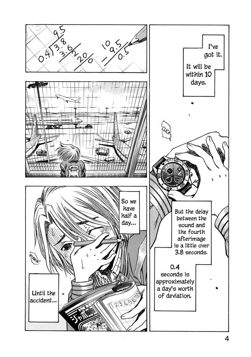 Page 6 Chapter 8 Captain Alice