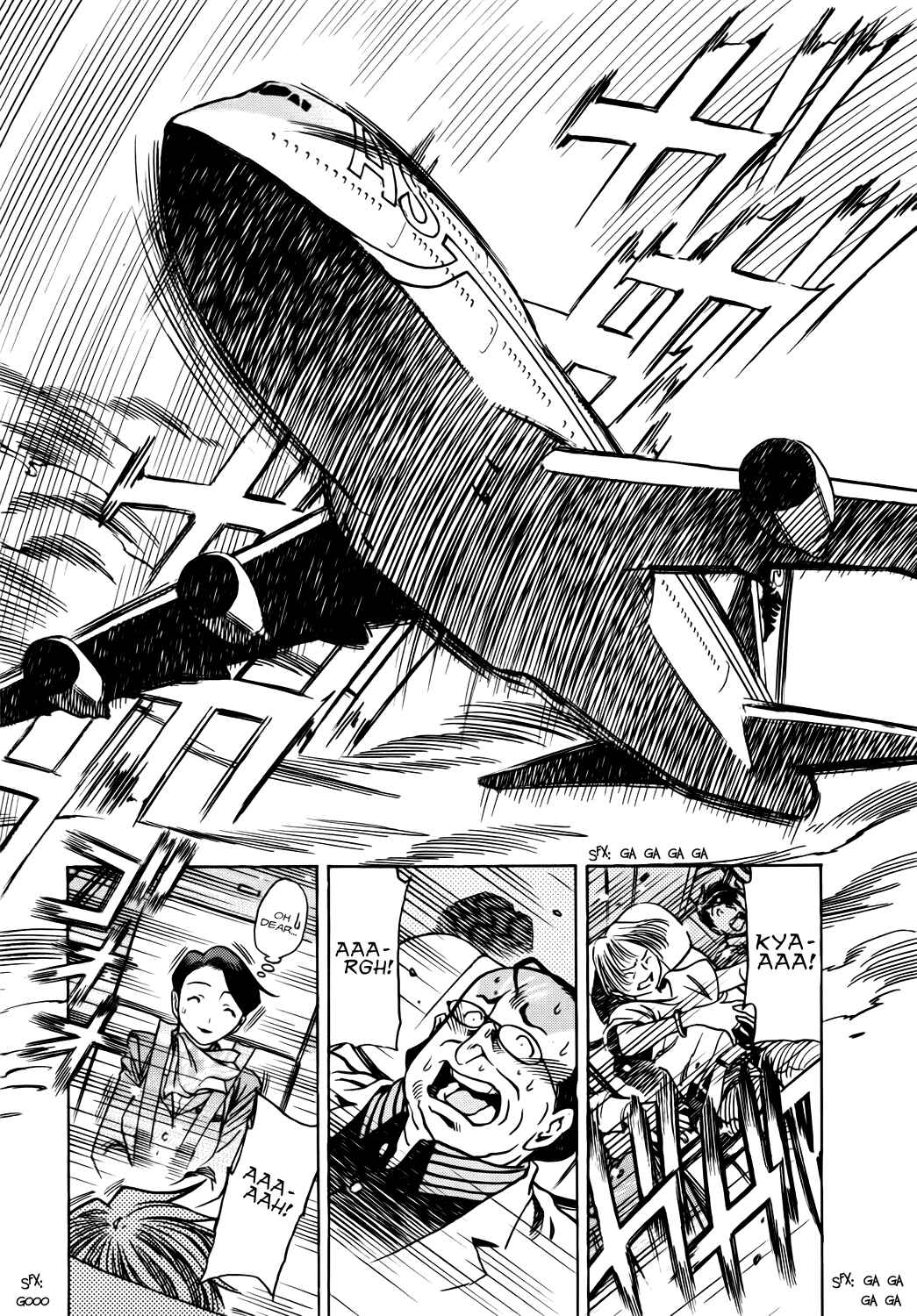 Page 22 Chapter 5 Captain Alice