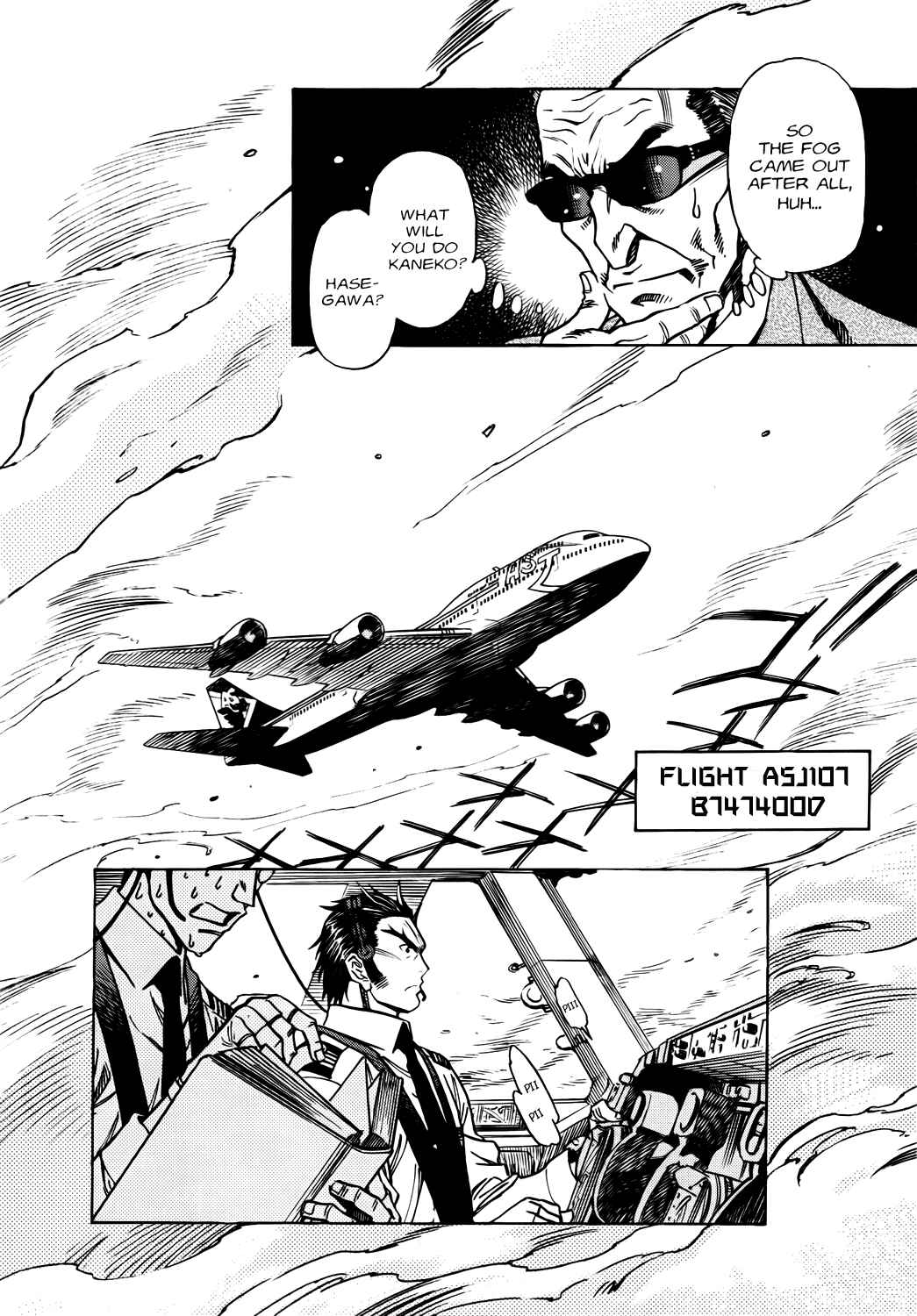 Page 7 Chapter 5 Captain Alice
