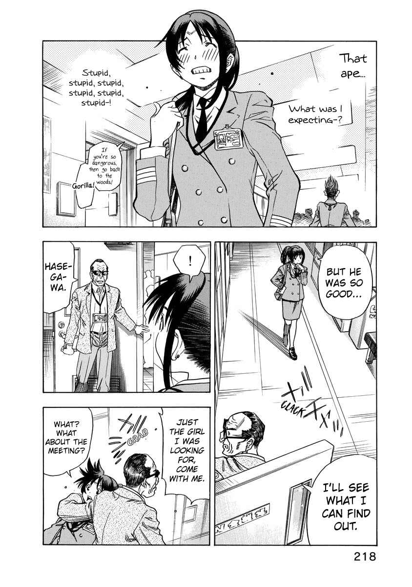 Page 19 Chapter 7 Captain Alice