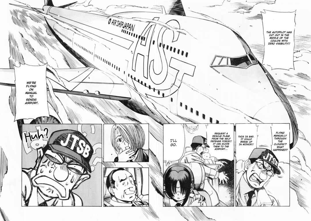 Page 22 Chapter 4 Captain Alice